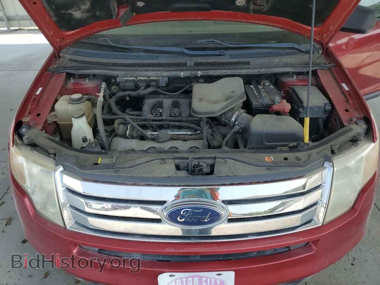 2007 FORD EDGE - VIN: 2FMDK36C77BB45703 - Фото 12