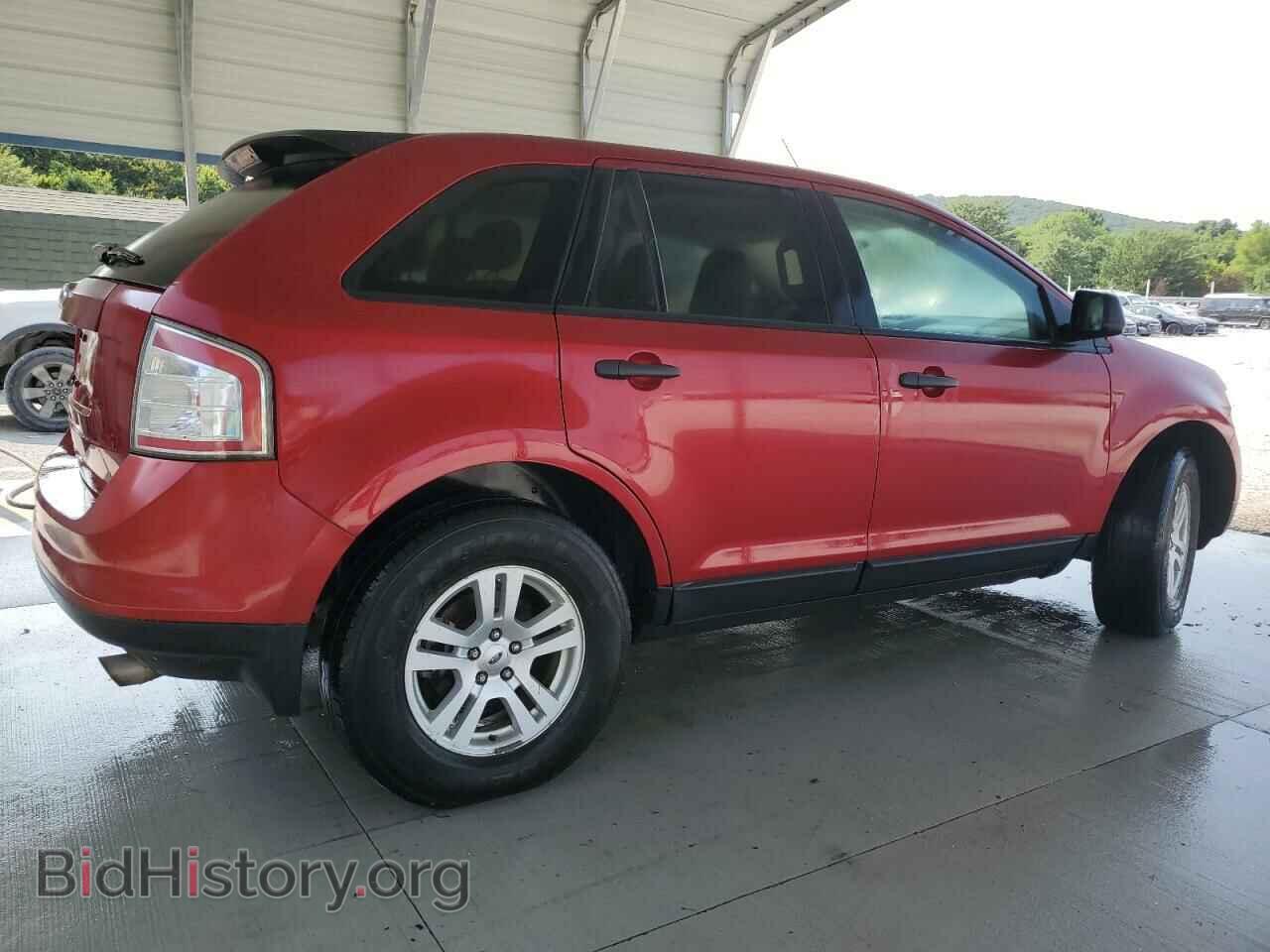 2007 FORD EDGE - VIN: 2FMDK36C77BB45703 - Фото 3