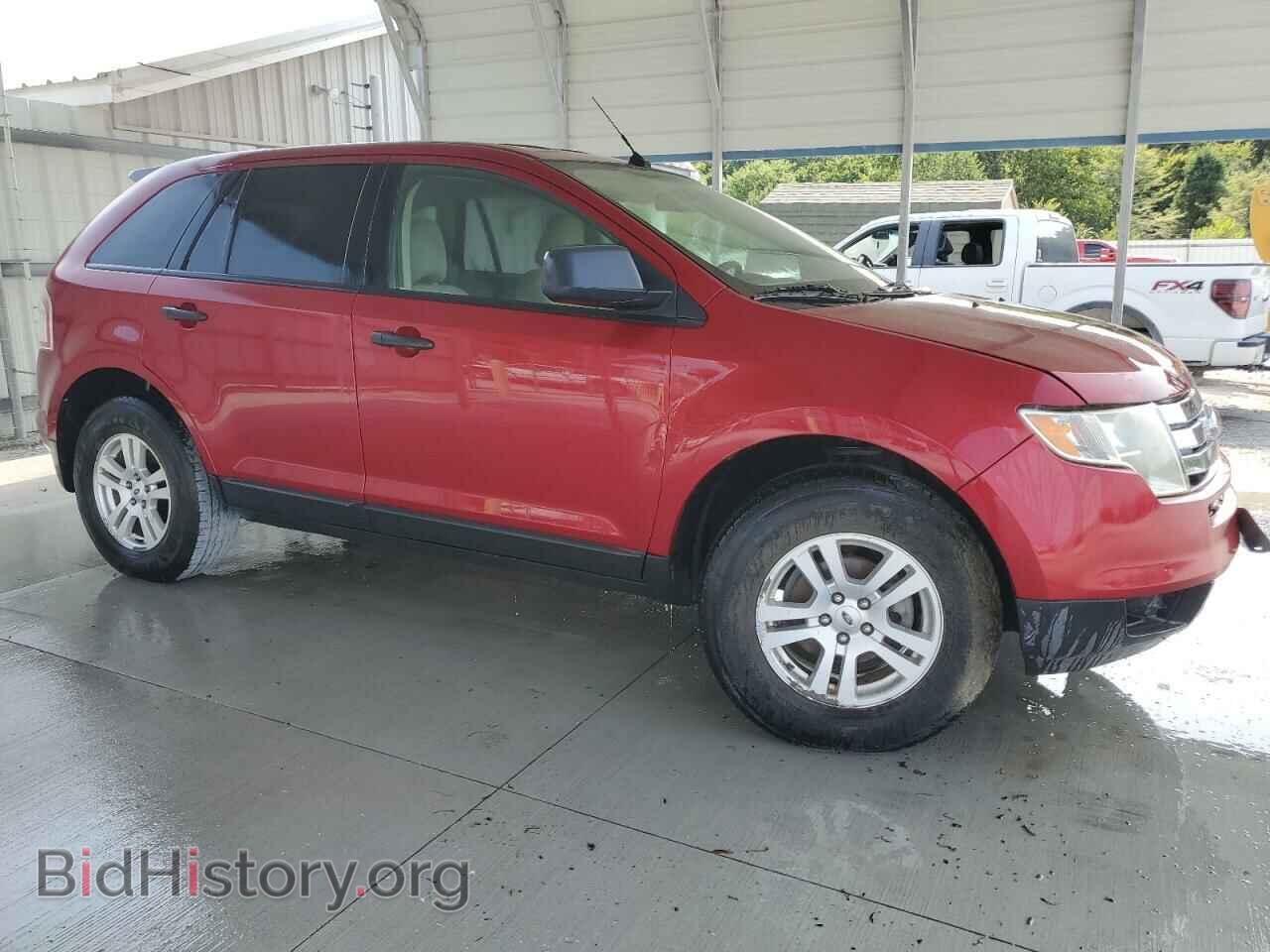 2007 FORD EDGE - VIN: 2FMDK36C77BB45703 - Фото 4