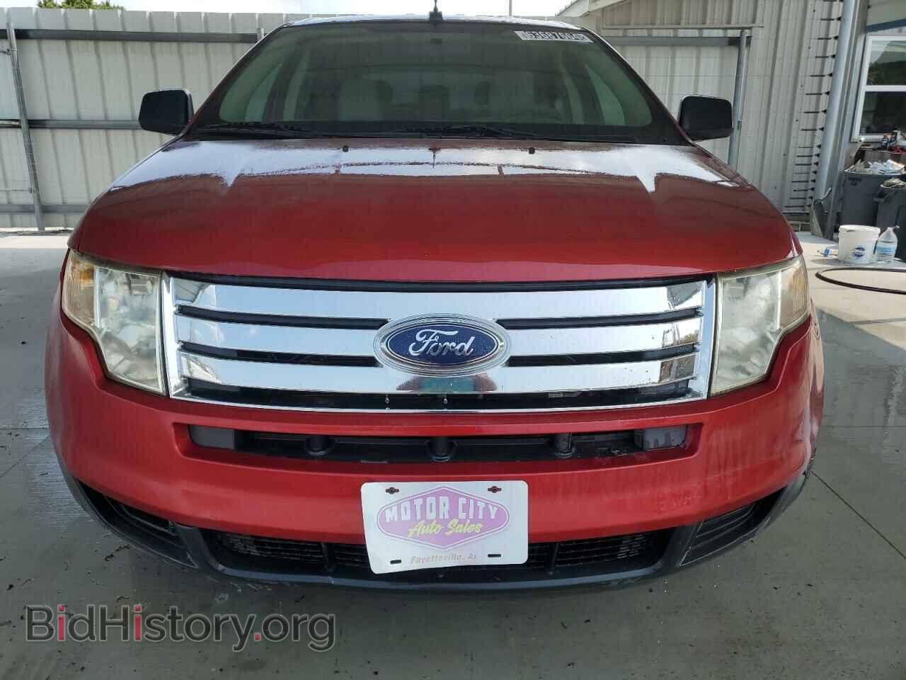 2007 FORD EDGE - VIN: 2FMDK36C77BB45703 - Фото 5