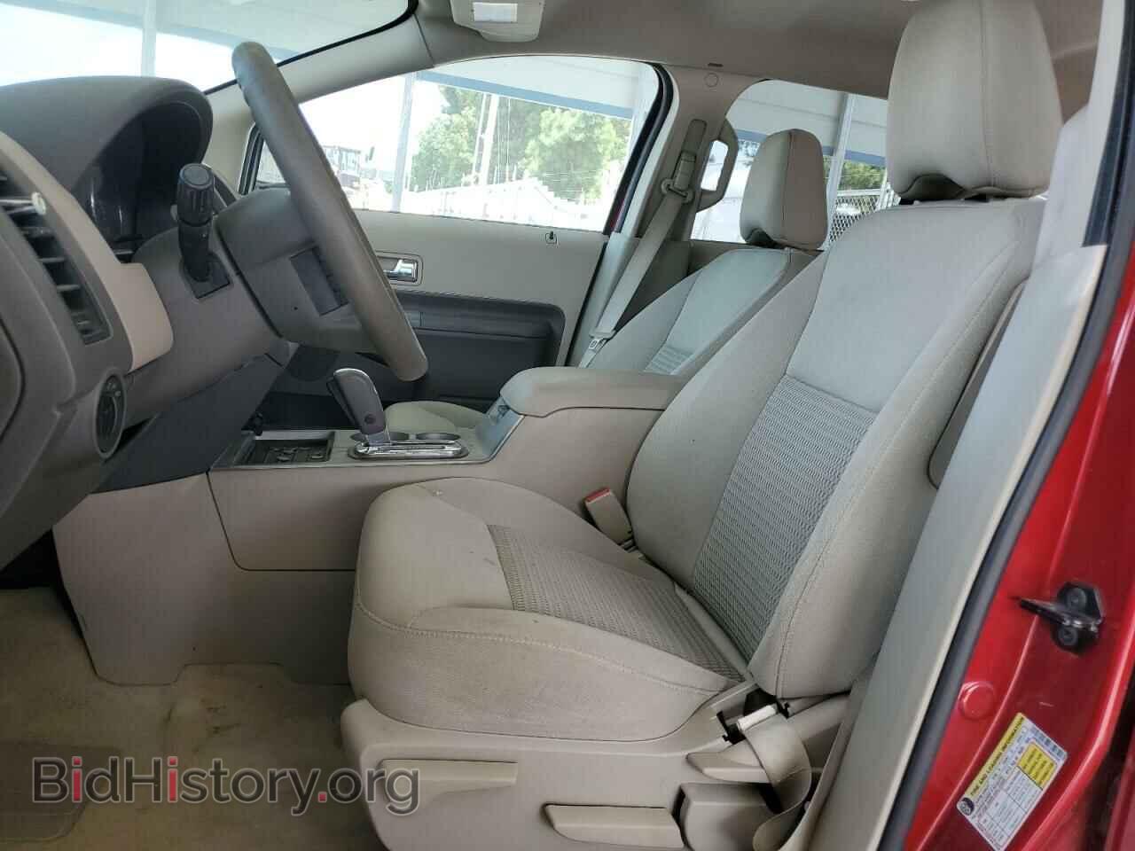 2007 FORD EDGE - VIN: 2FMDK36C77BB45703 - Фото 7