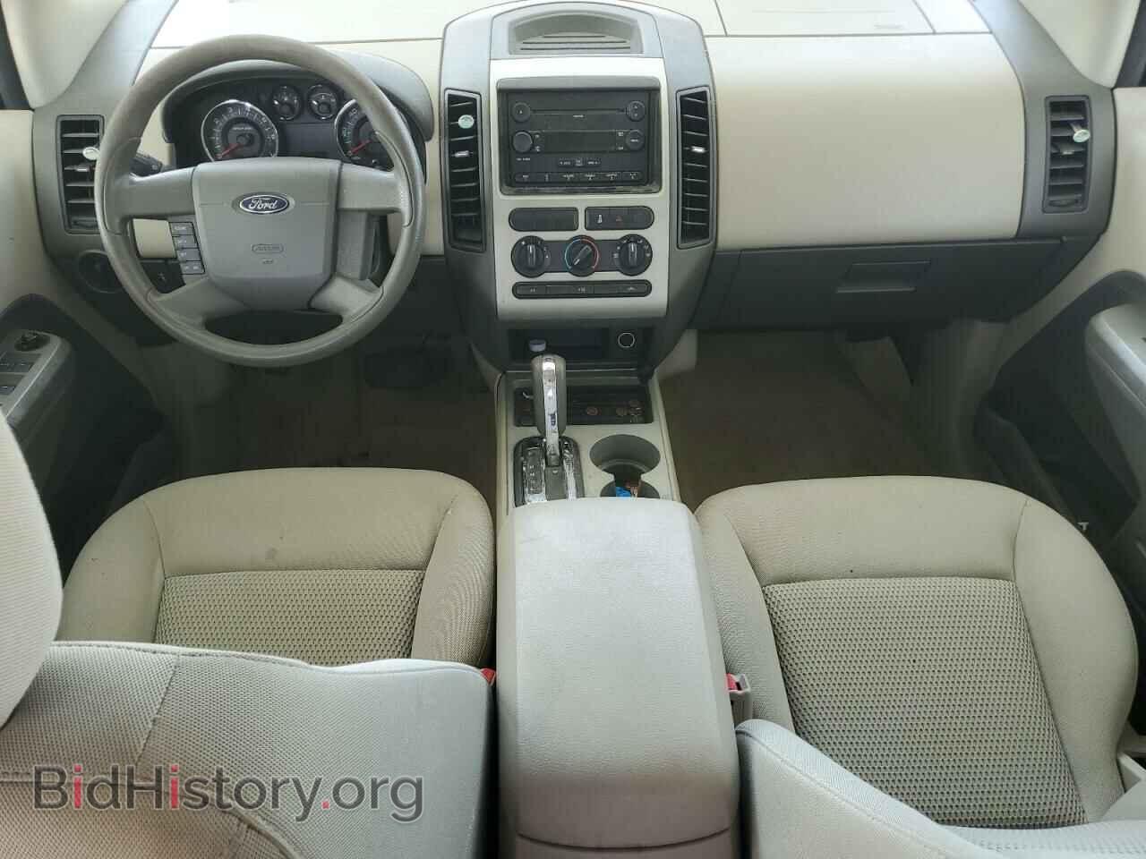2007 FORD EDGE - VIN: 2FMDK36C77BB45703 - Фото 8