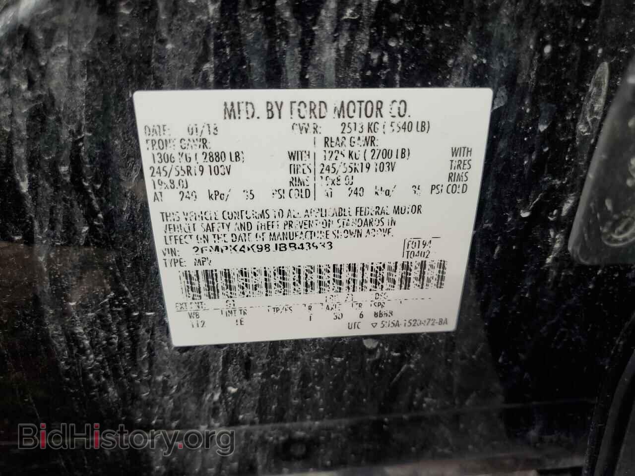 2018 FORD EDGE - VIN: 2FMPK4K98JBB43933 - Фото 13