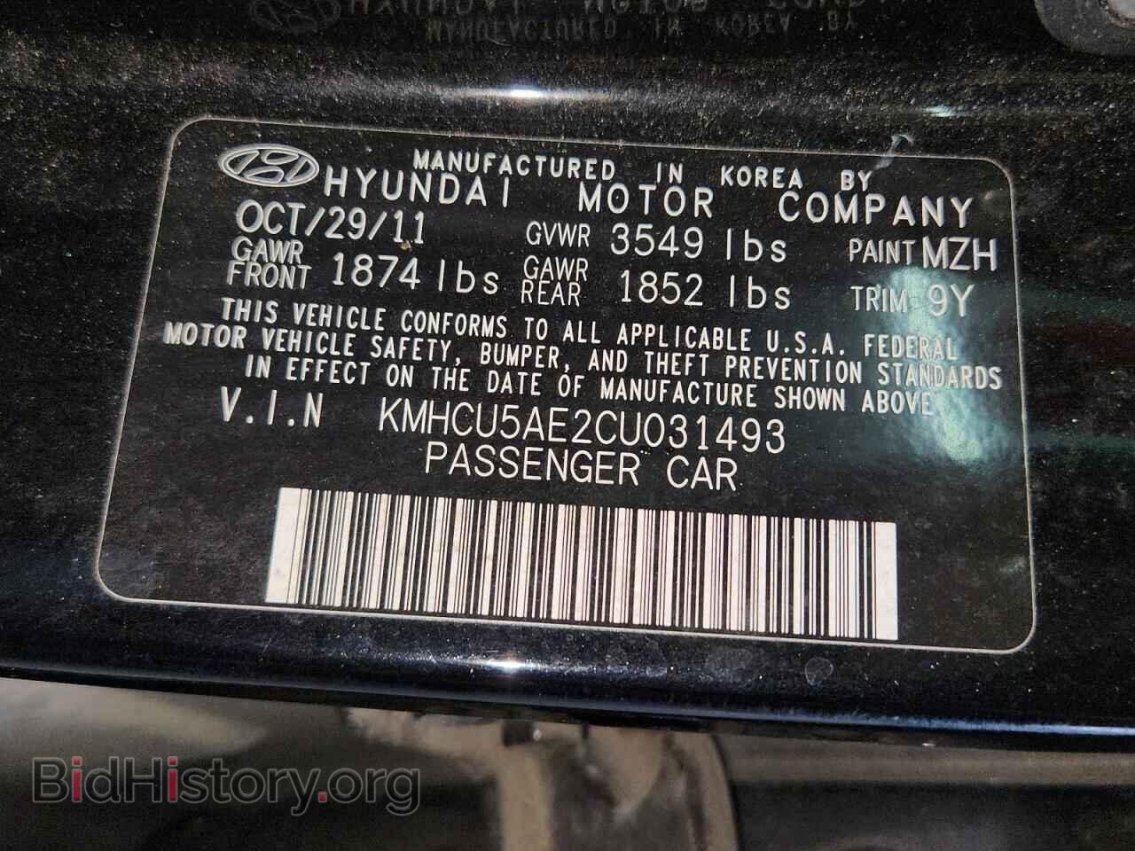 2012 HYUNDAI ACCENT - VIN: KMHCU5AE2CU031493 - Фото 12