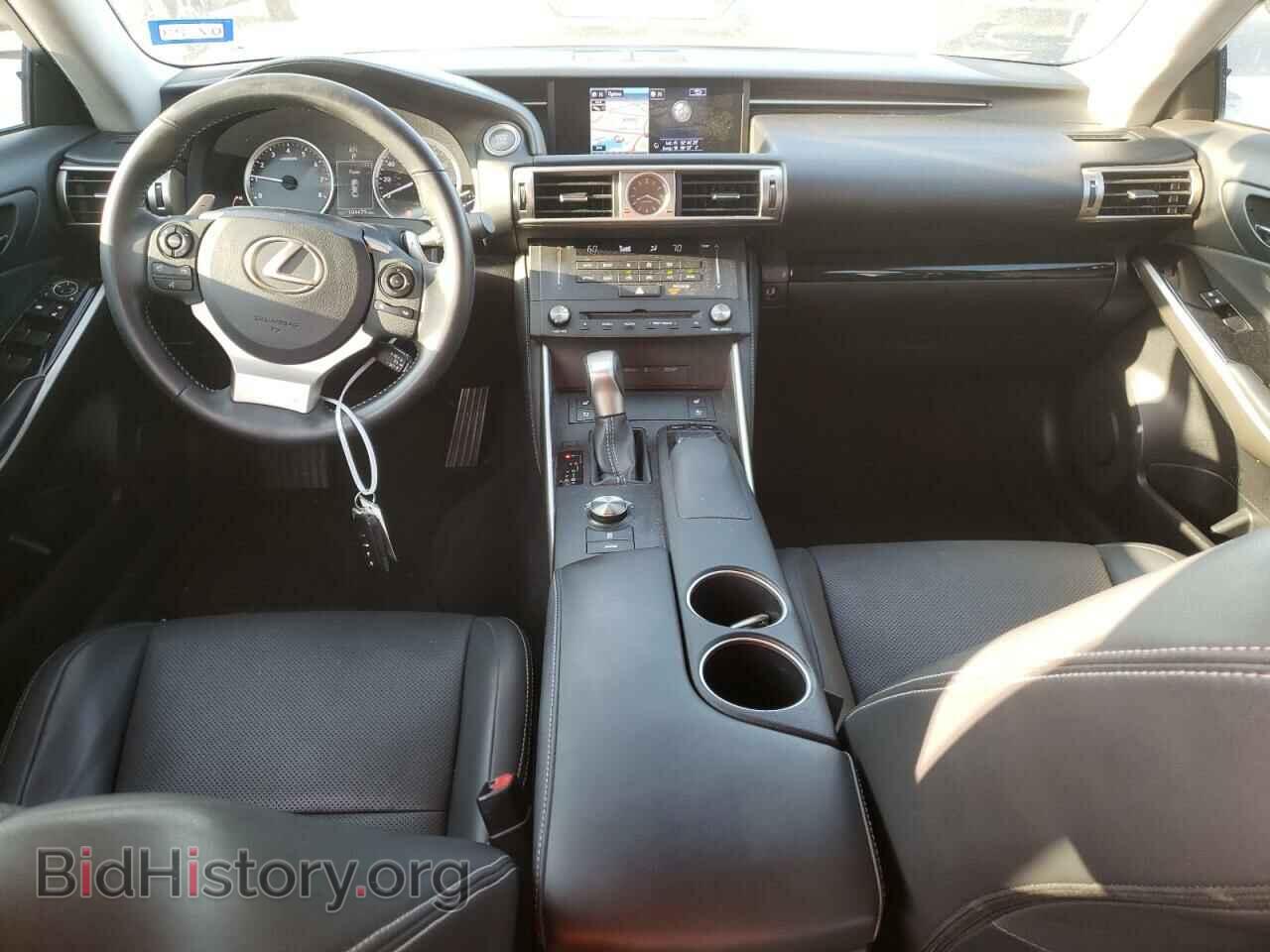 2015 LEXUS IS - VIN: JTHCF1D28F5017958 - Фото 8