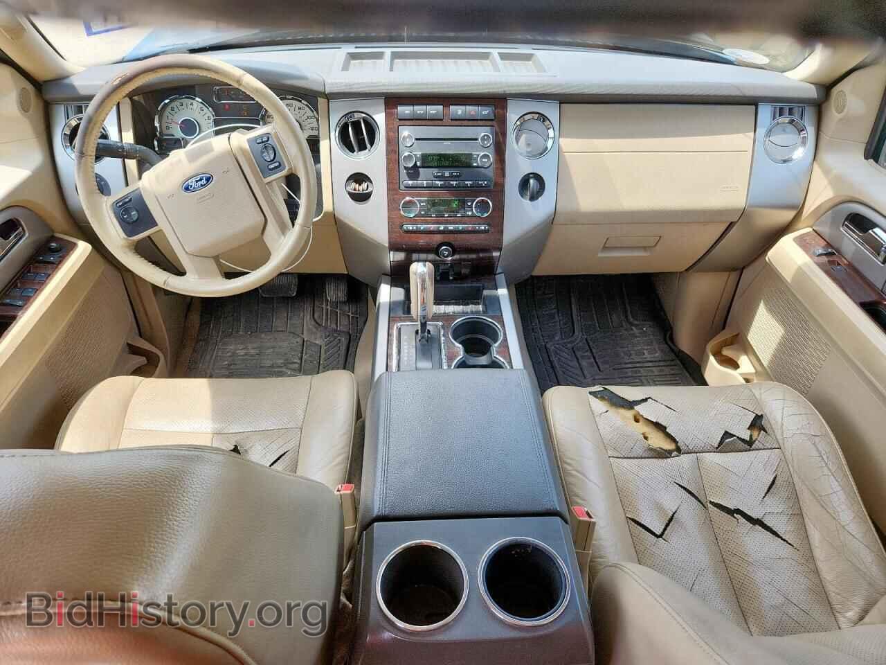 2013 FORD EXPEDITION - VIN: 1FMJU1H50DEF00680 - Фото 8
