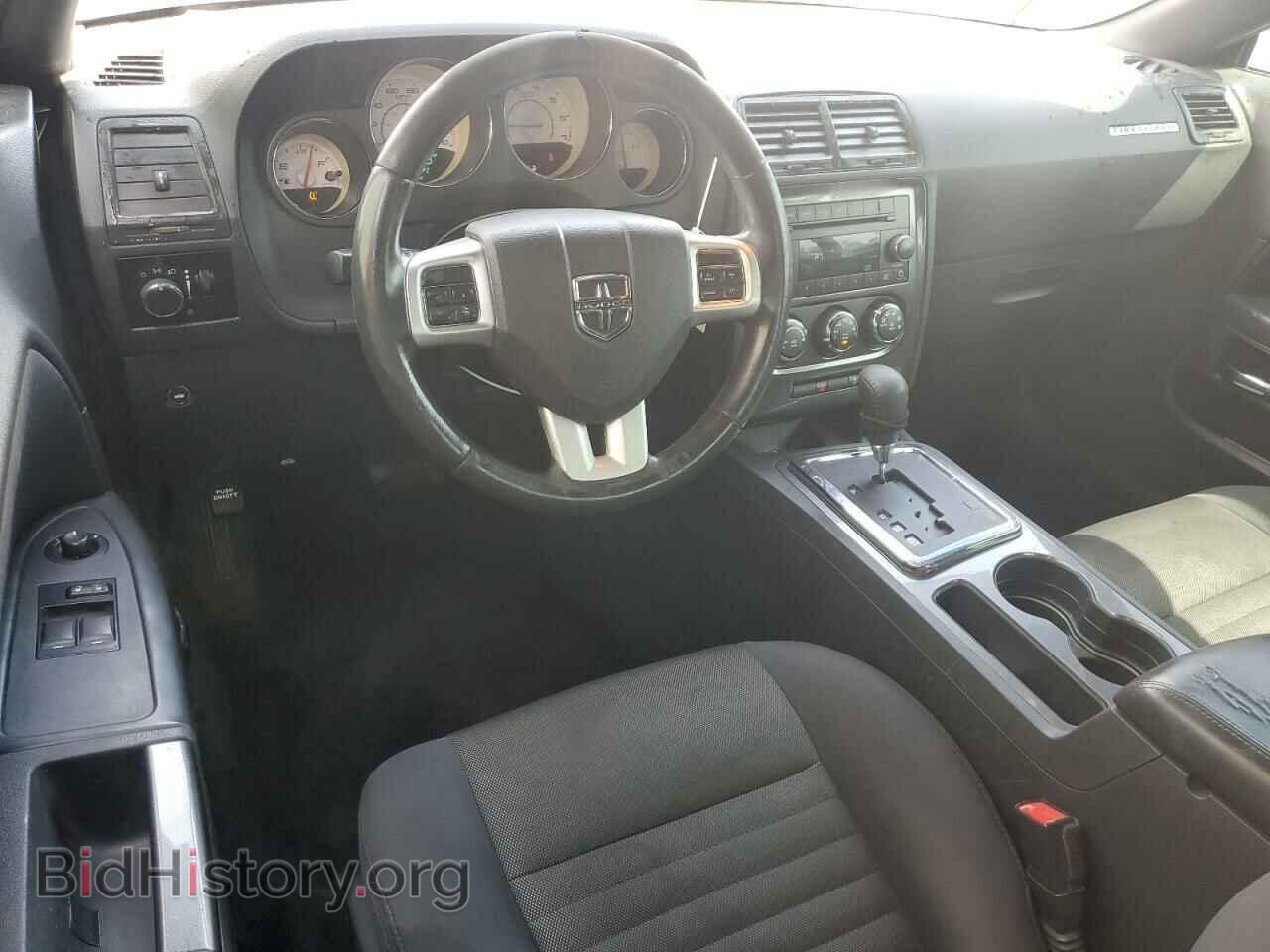 2013 DODGE CHALLENGER - VIN: 2C3CDYAG5DH628153 - Фото 8
