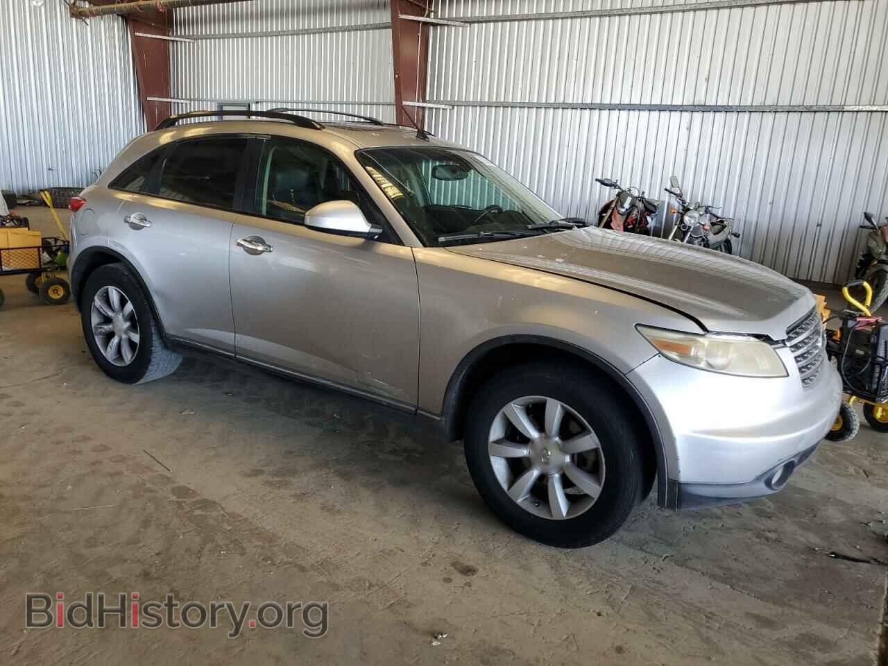 2005 INFINITI FX35 - VIN: JNRAS08W75X200430 - Фото 4