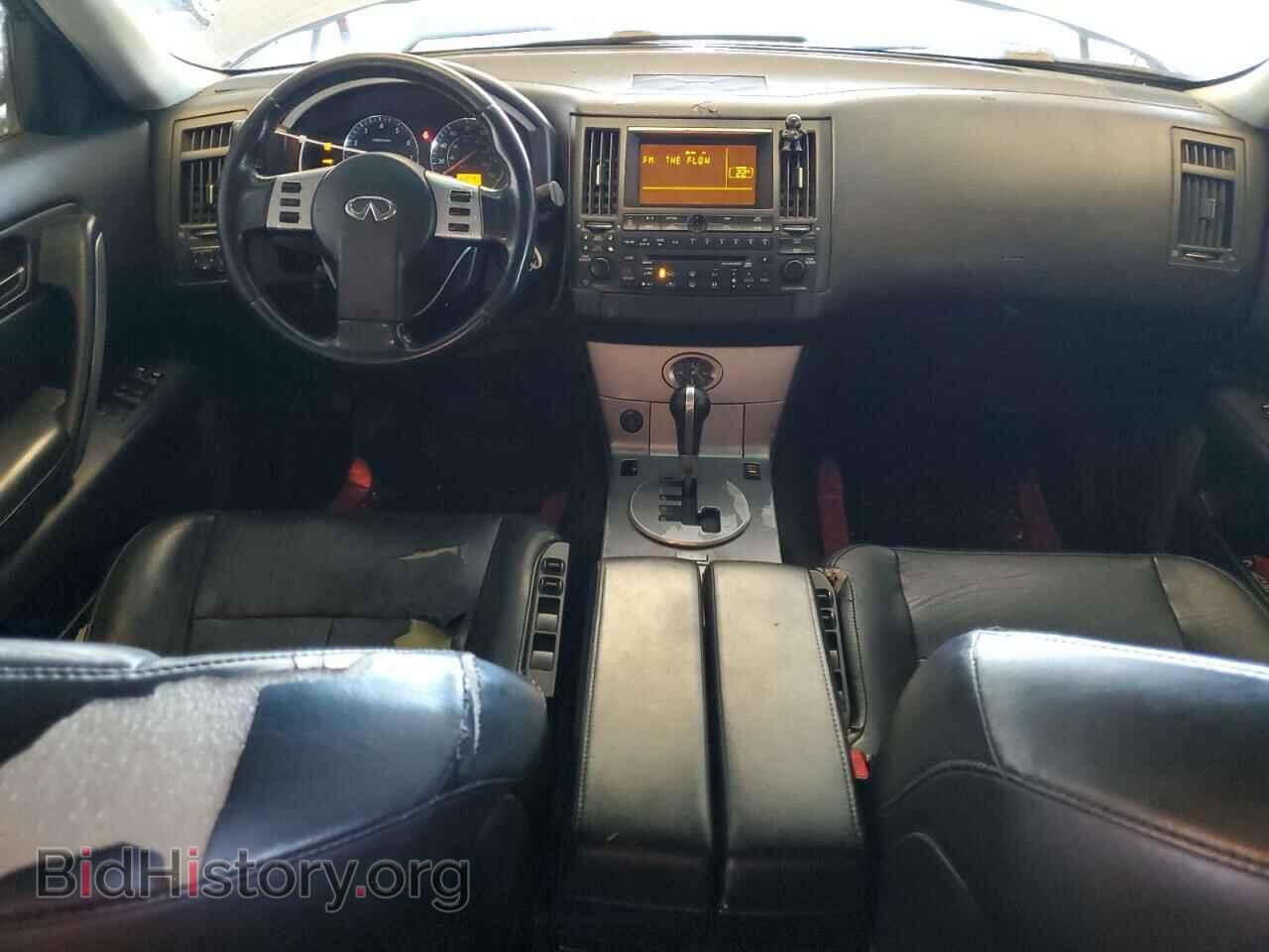 2005 INFINITI FX35 - VIN: JNRAS08W75X200430 - Фото 8