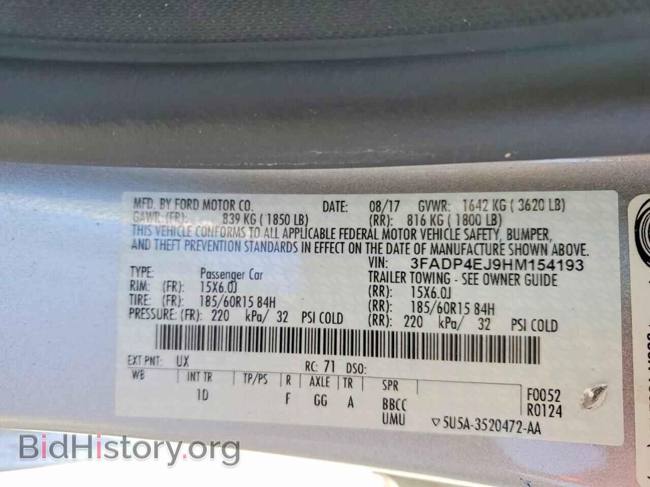 2017 FORD FIESTA - VIN: 3FADP4EJ9HM154193 - Photo 14