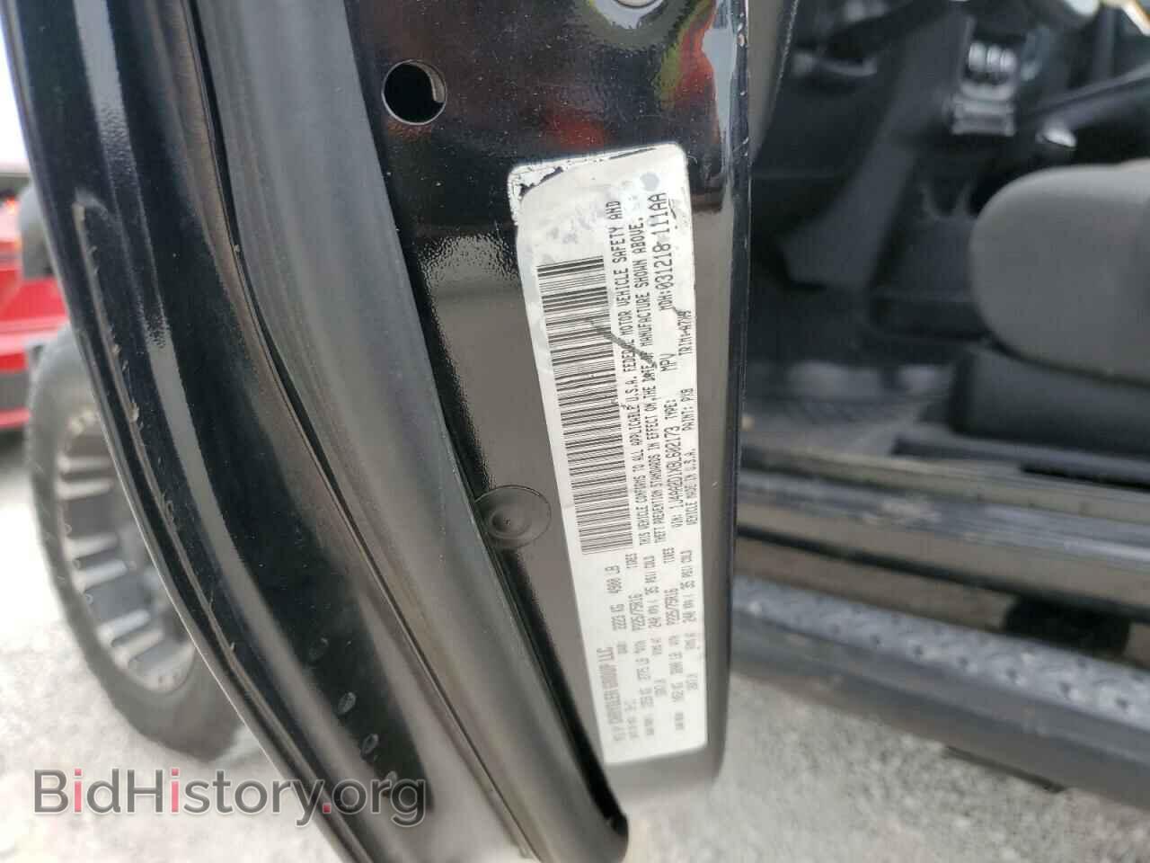 2011 JEEP WRANGLER - VIN: 1J4AA2D1XBL602173 - Фото 10