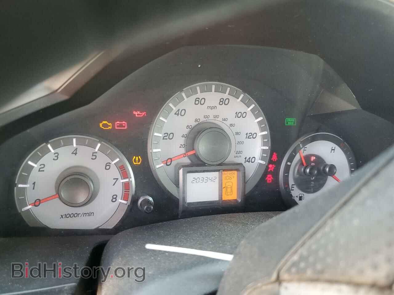 2014 HONDA PILOT - VIN: 5FNYF4H43EB042980 - Фото 9