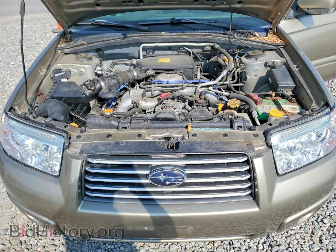 2008 SUBARU FORESTER - VIN: JF1SG65638H728452 - Фото 12