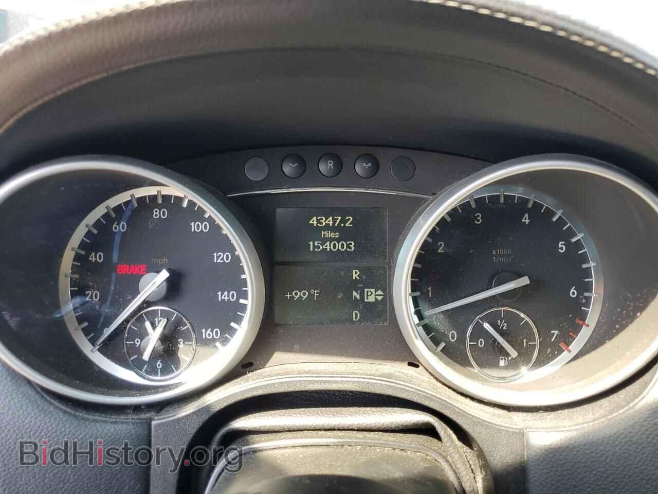 2012 MERCEDES-BENZ GL-CLASS - VIN: 4JGBF7BE2CA776049 - Фото 9