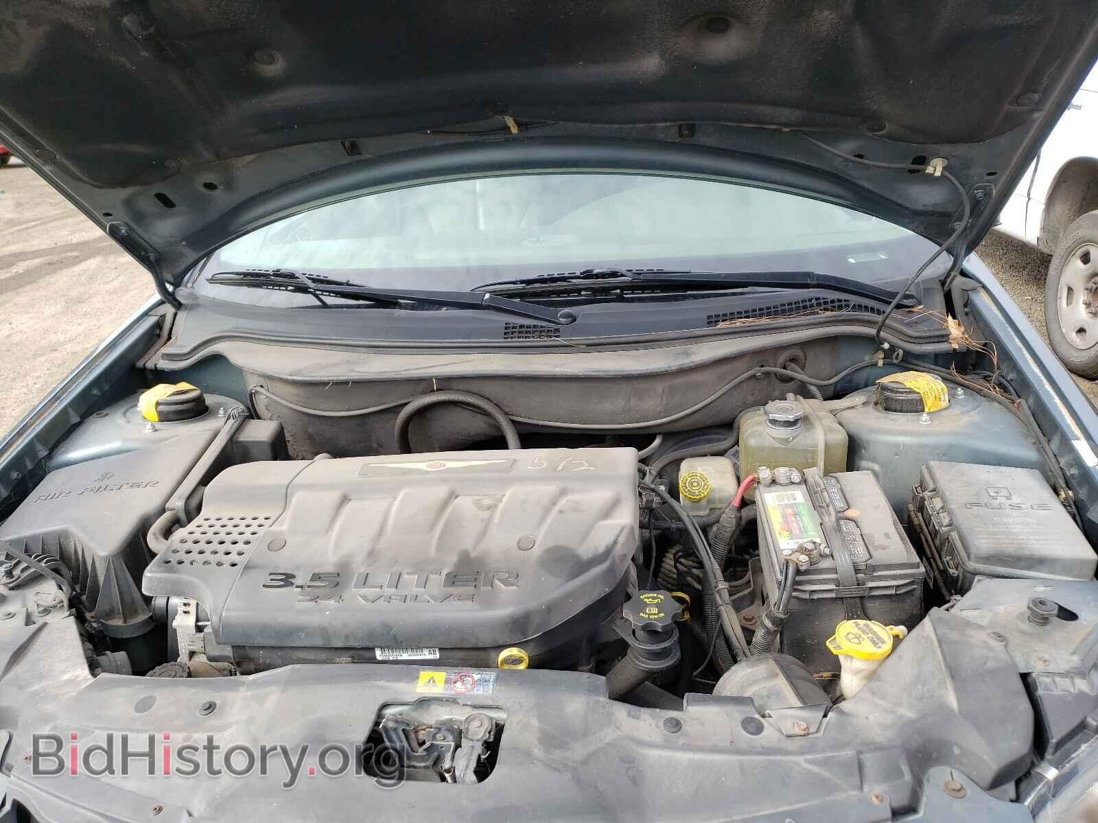 2006 CHRYSLER PACIFICA - VIN: 2A8GF78486R841018 - Photo 7