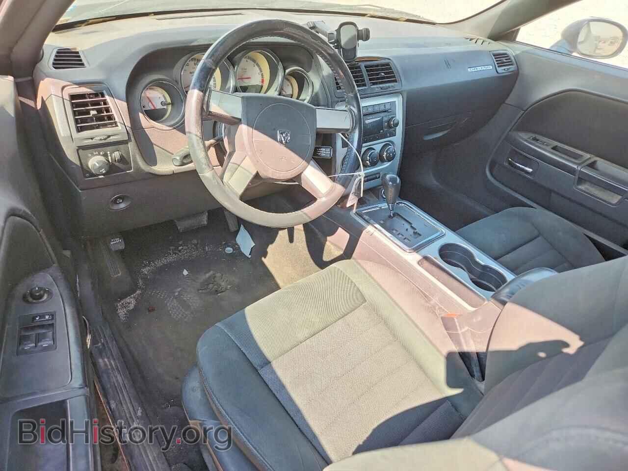 2009 DODGE CHALLENGER - VIN: 2B3LJ44V79H632933 - Photo 8