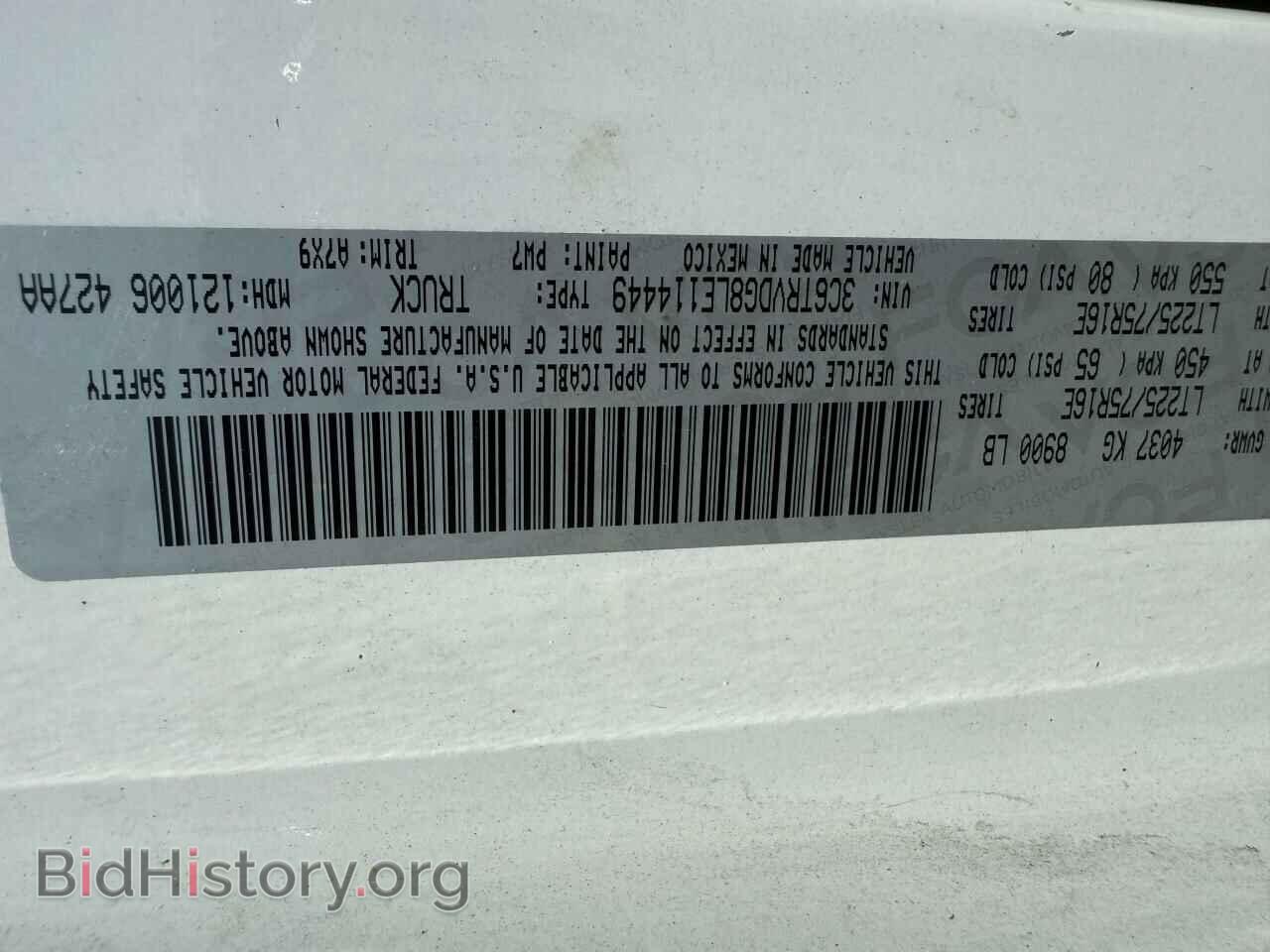 2020 RAM All Models - VIN: 3C6TRVDG8LE114449 - Фото 10
