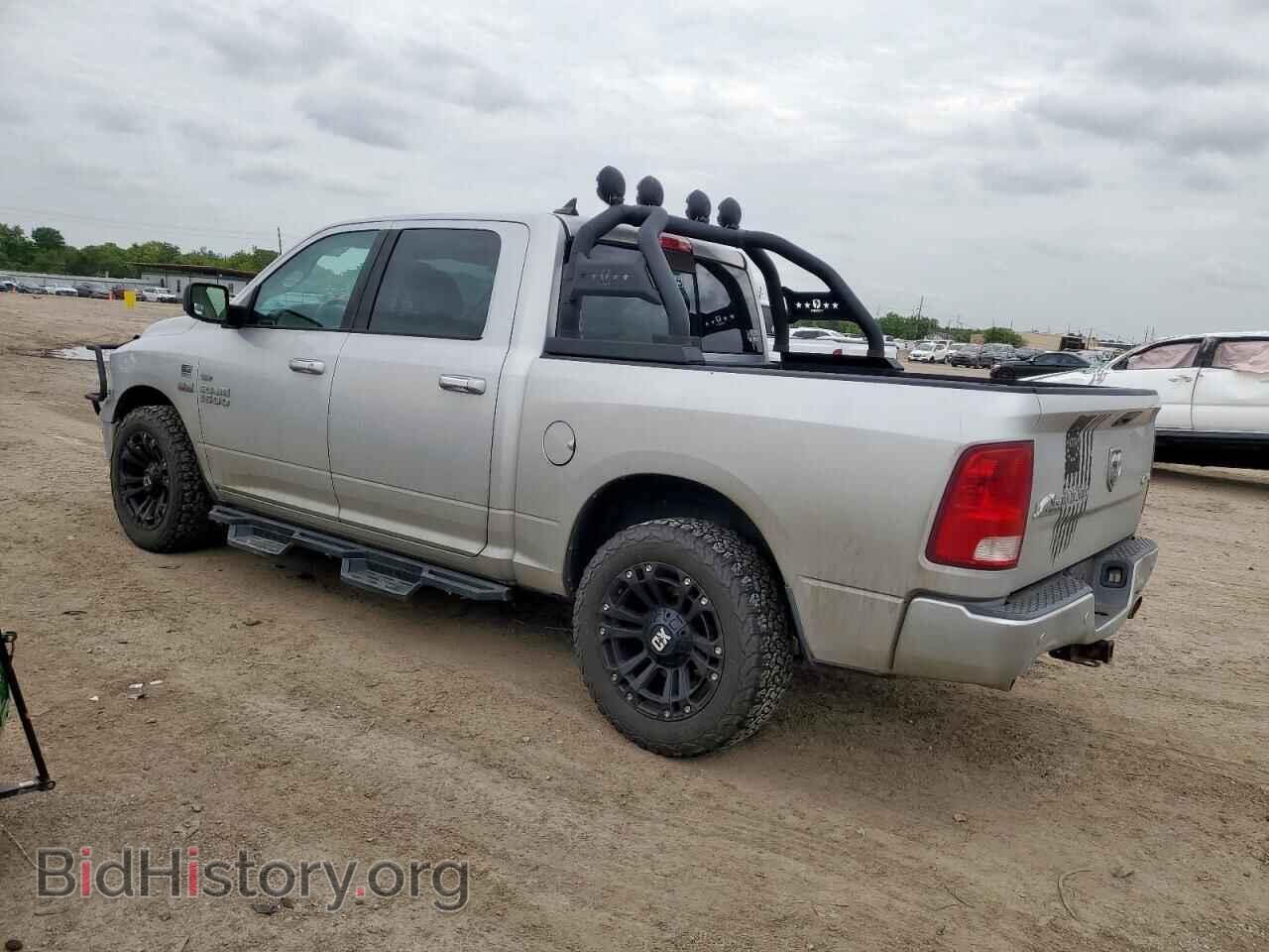 2015 RAM 1500 - VIN: 1C6RR7LT7FS752276 - Photo 2