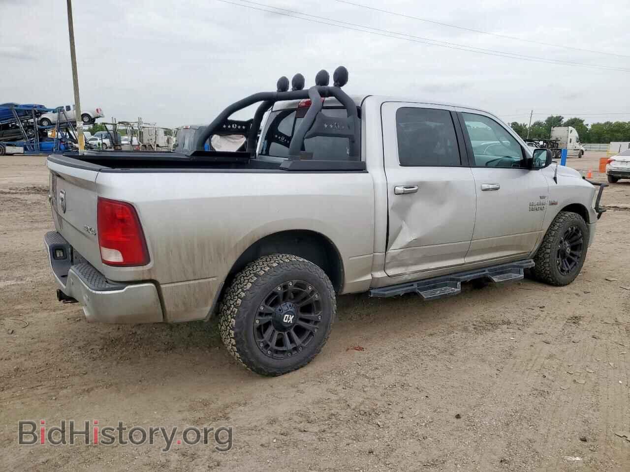 2015 RAM 1500 - VIN: 1C6RR7LT7FS752276 - Photo 3