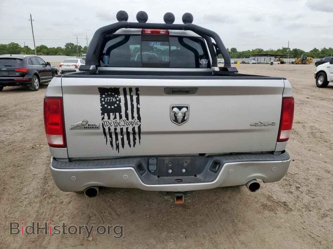 2015 RAM 1500 - VIN: 1C6RR7LT7FS752276 - Photo 6