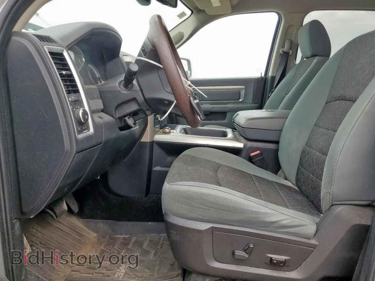 2015 RAM 1500 - VIN: 1C6RR7LT7FS752276 - Photo 7