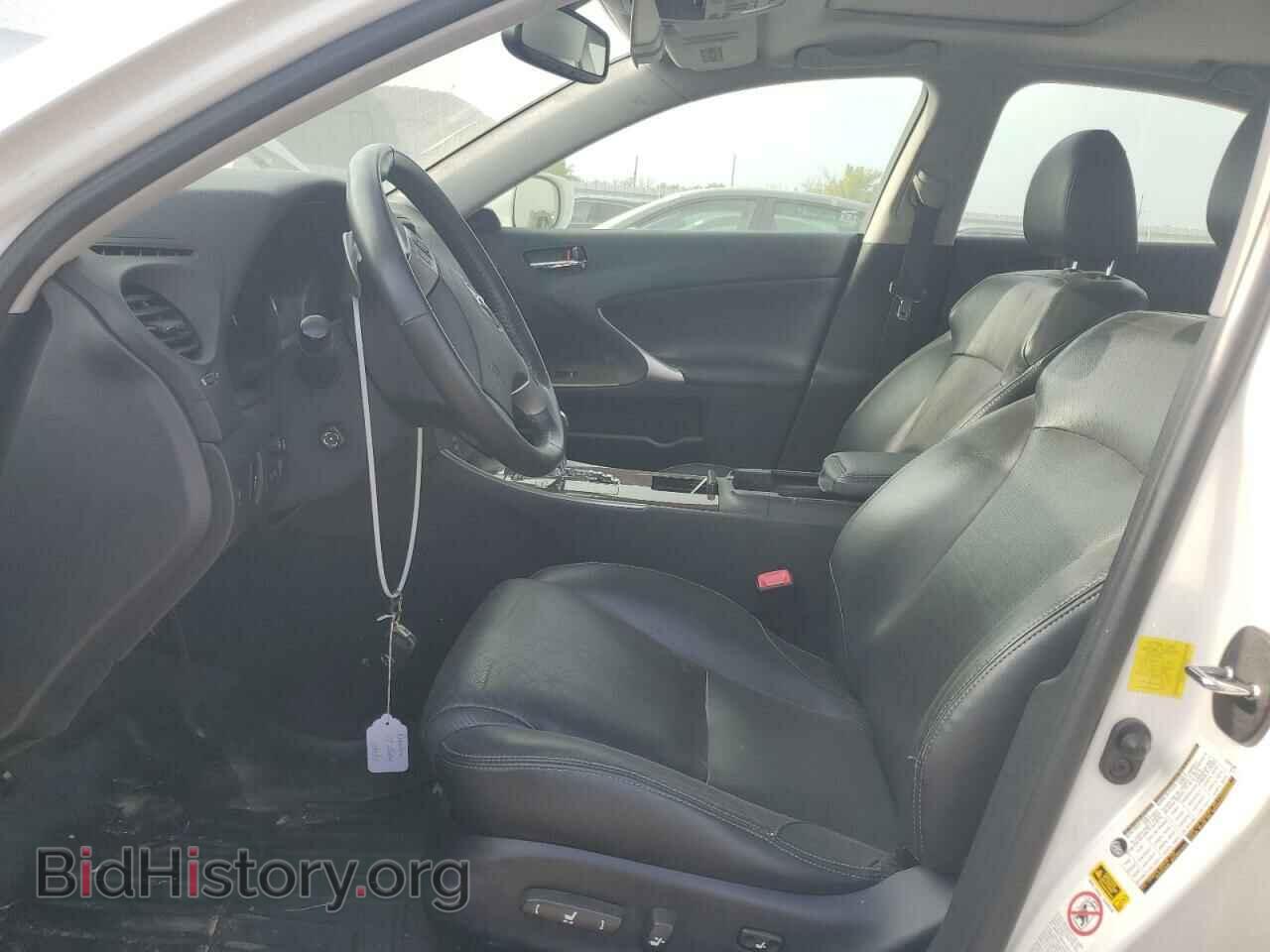 2012 LEXUS IS - VIN: JTHCF5C25C5058262 - Фото 7