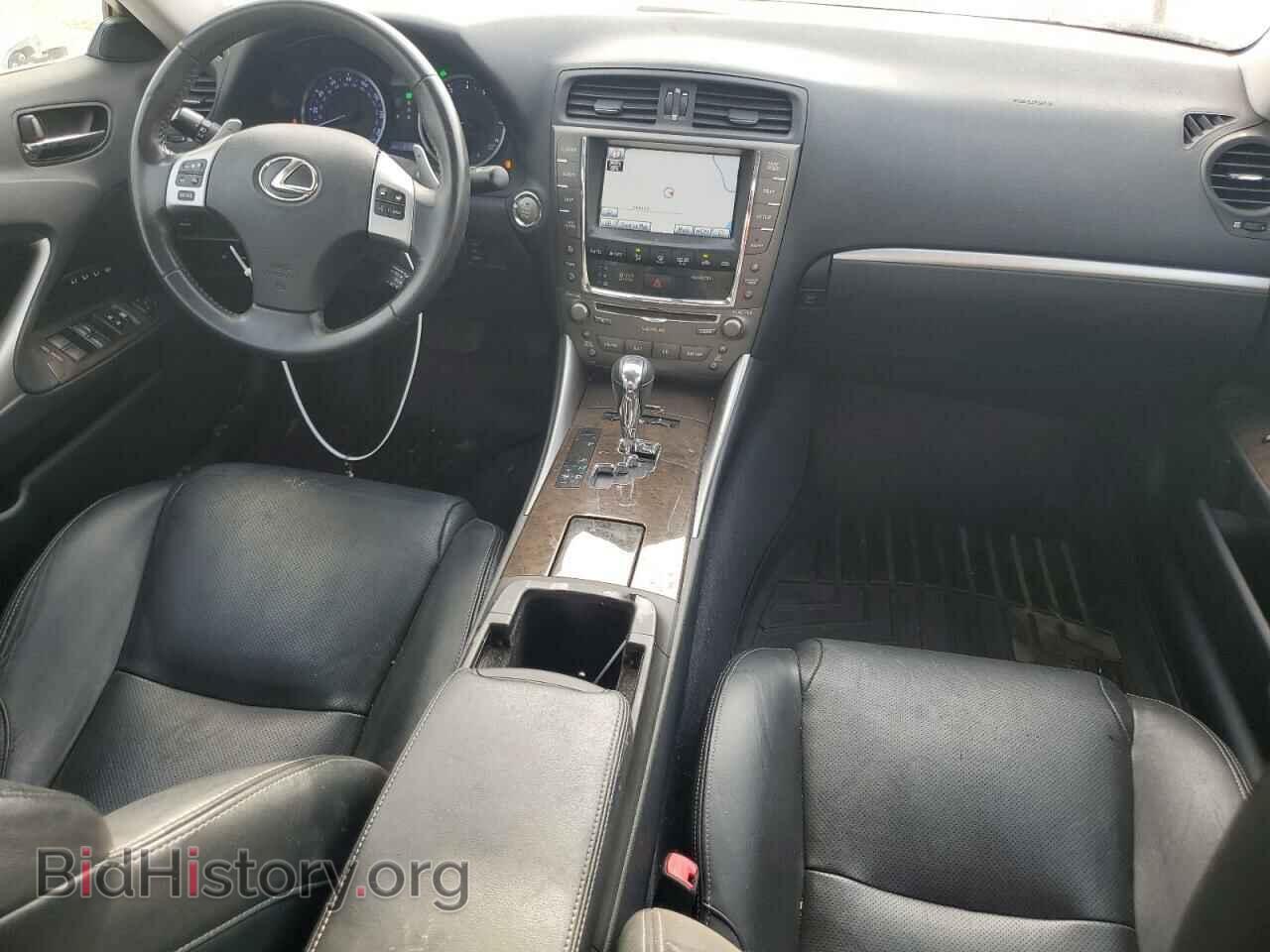 2012 LEXUS IS - VIN: JTHCF5C25C5058262 - Фото 8