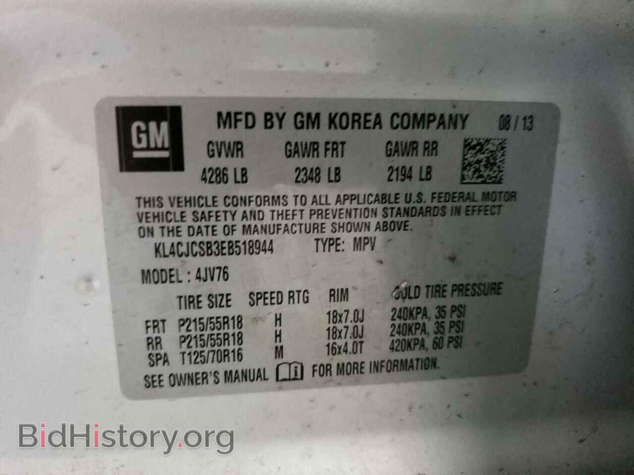 2014 BUICK ENCORE - VIN: KL4CJCSB3EB518944 - Photo 12