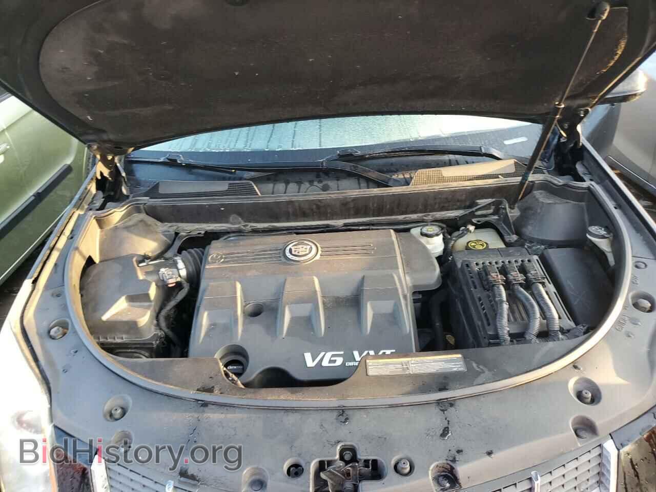 2012 CADILLAC SRX - VIN: 3GYFNAE39CS653311 - Photo 7