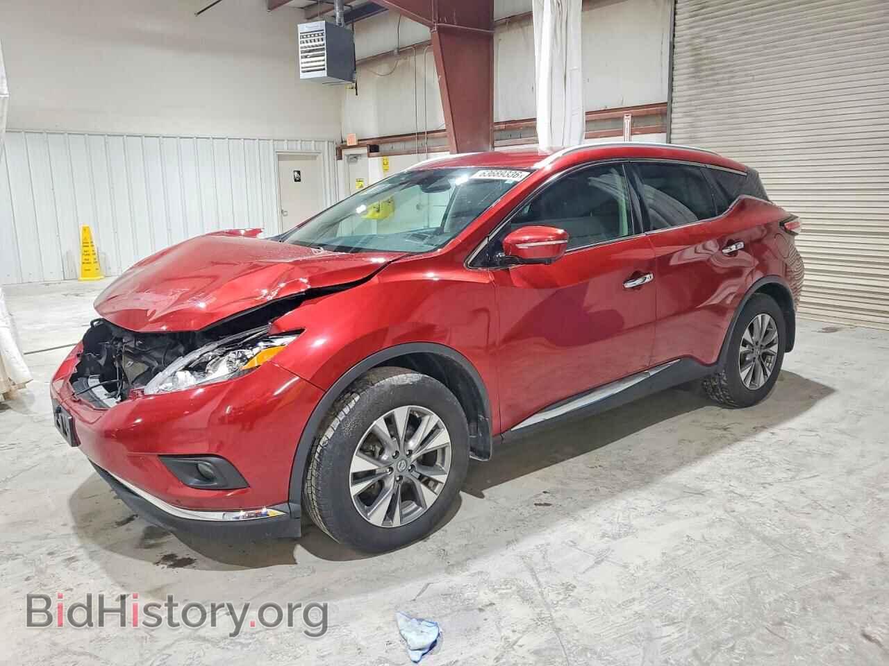 Фотография 5N1AZ2MH2FN242592 - NISSAN MURANO 2015