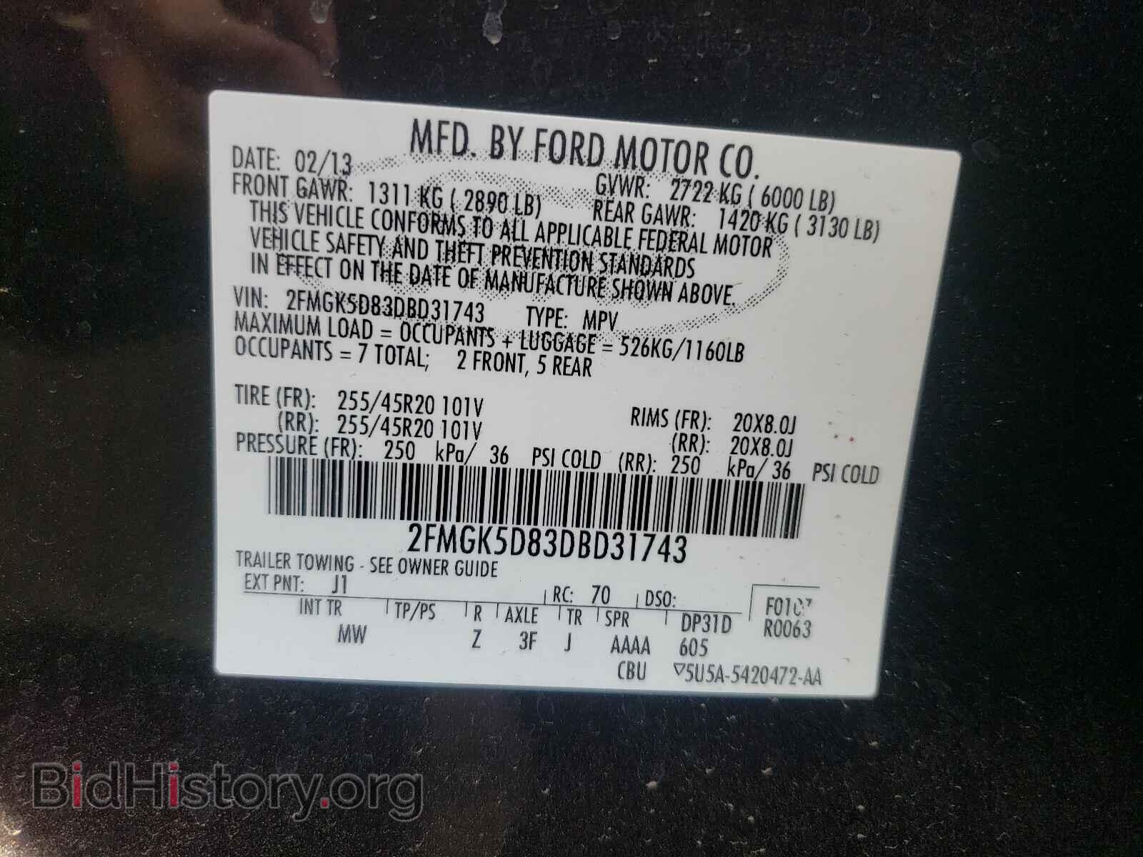 2013 FORD FLEX - VIN: 2FMGK5D83DBD31743 - Photo 10