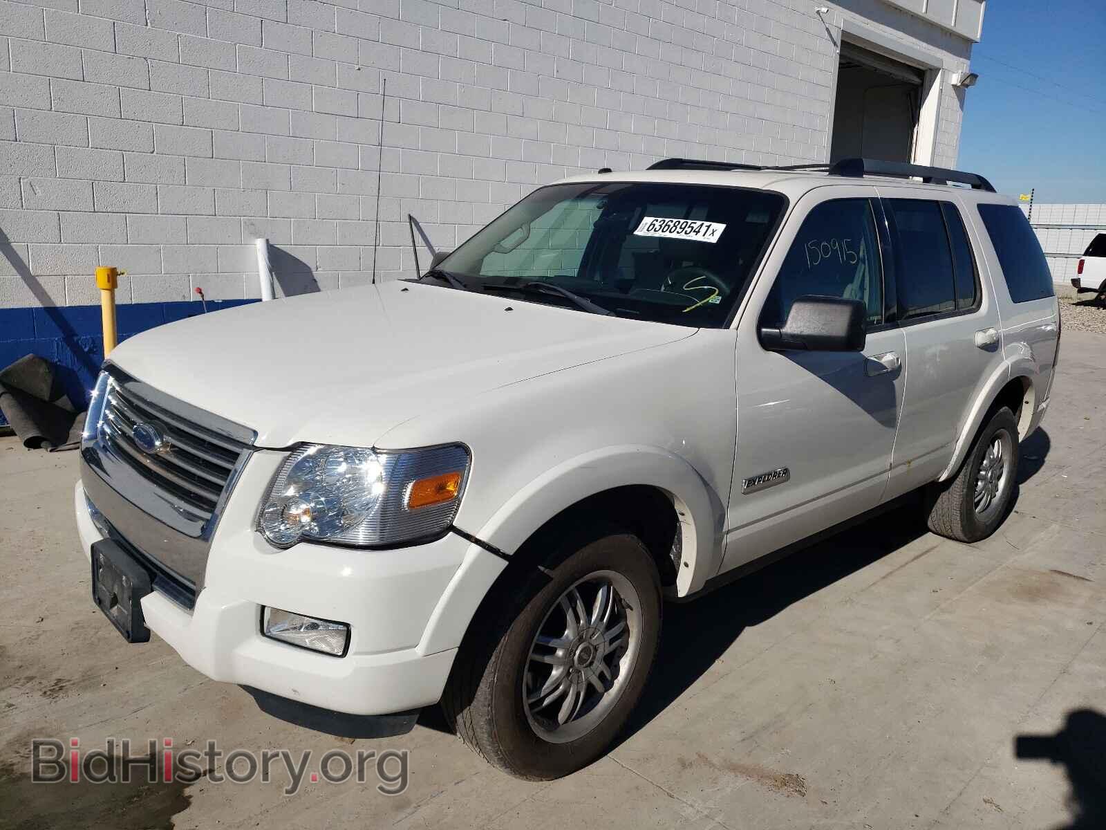 2008 FORD EXPLORER - VIN: 1FMEU73E68UA63145 - Фото 2