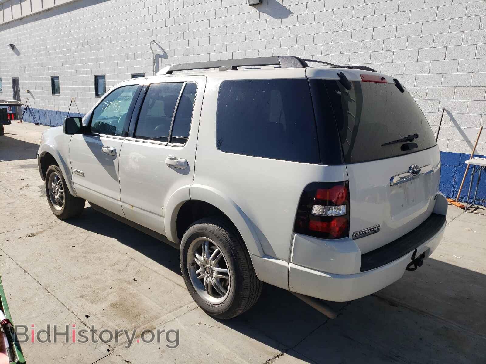 2008 FORD EXPLORER - VIN: 1FMEU73E68UA63145 - Фото 3