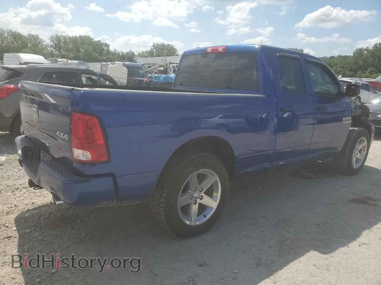 2017 RAM 1500 - VIN: 1C6RR7FT2HS580897 - Фото 3