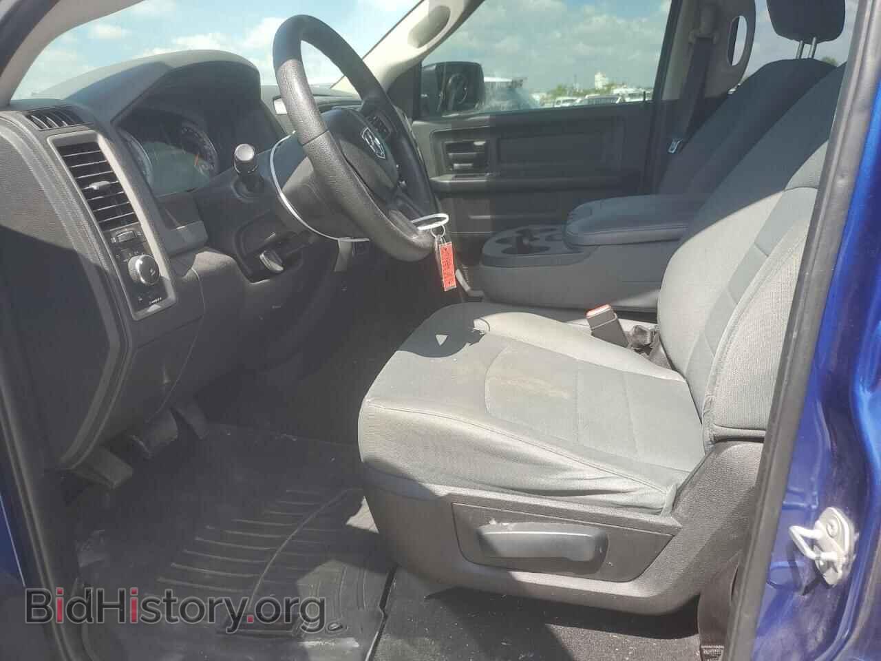 2017 RAM 1500 - VIN: 1C6RR7FT2HS580897 - Фото 7