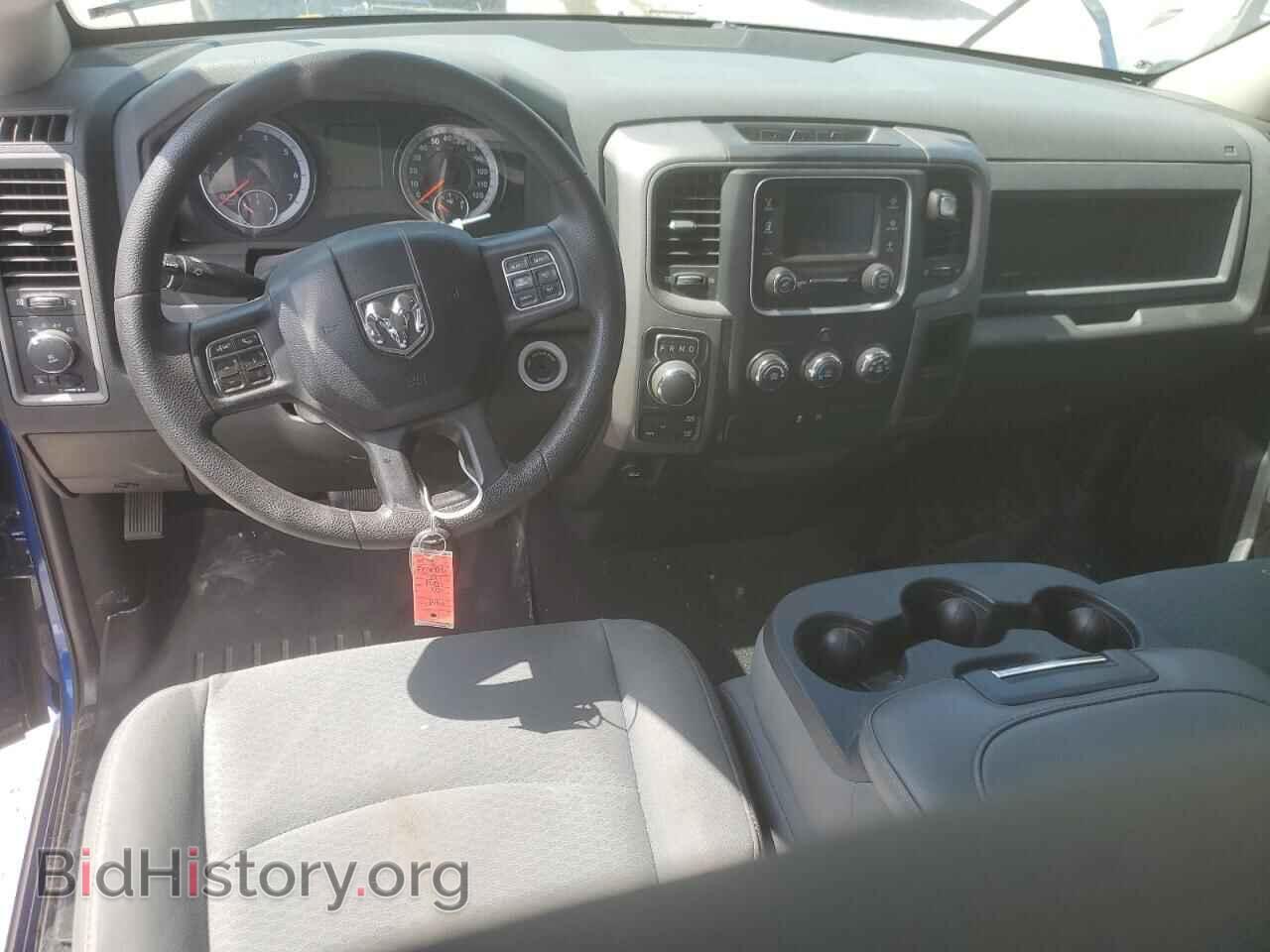 2017 RAM 1500 - VIN: 1C6RR7FT2HS580897 - Фото 8