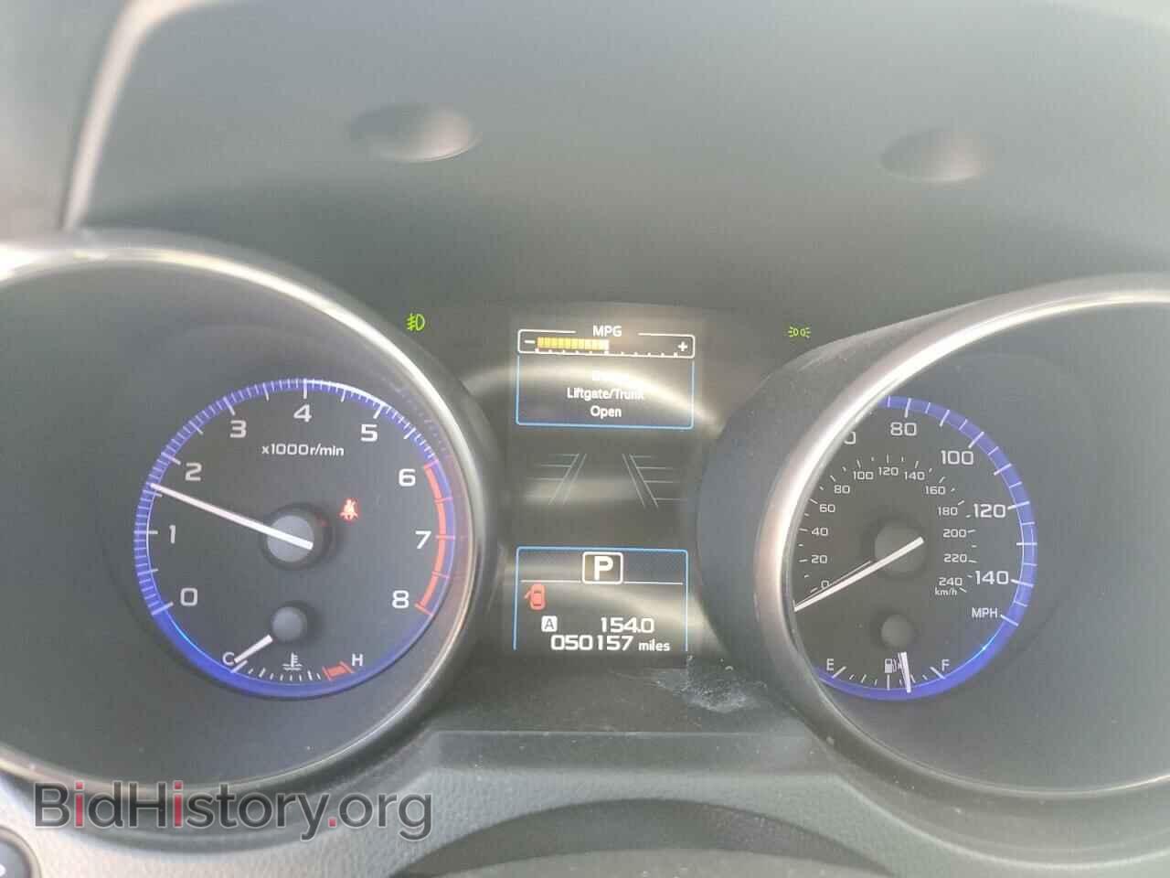 2015 SUBARU OUTBACK - VIN: 4S4BSANC6F3292820 - Фото 9