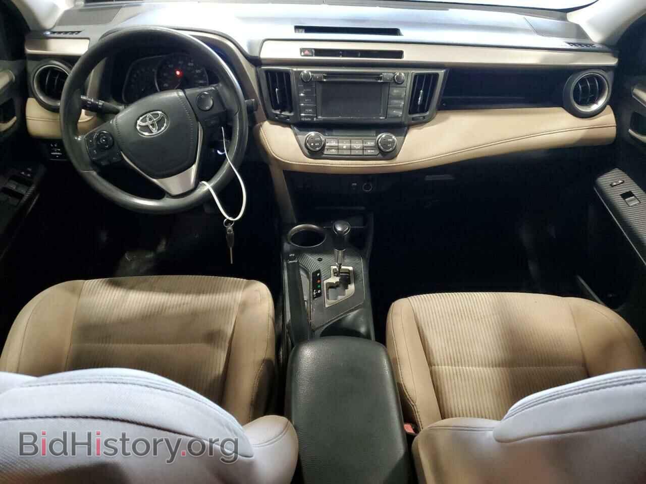 2014 TOYOTA RAV4 - VIN: 2T3RFREV2EW193799 - Фото 8