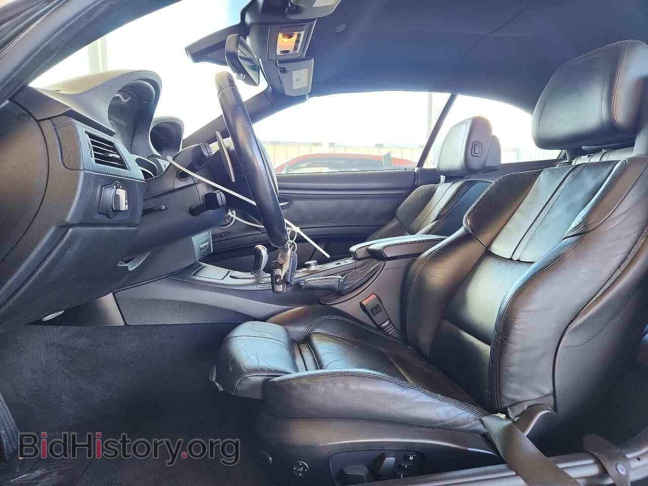 2013 BMW M3 - VIN: WBSDX9C5XDE786058 - Photo 7