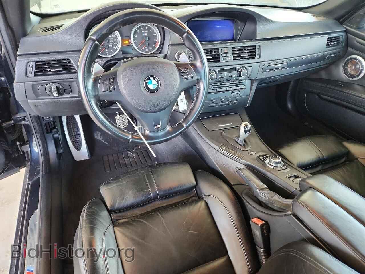 2013 BMW M3 - VIN: WBSDX9C5XDE786058 - Photo 8