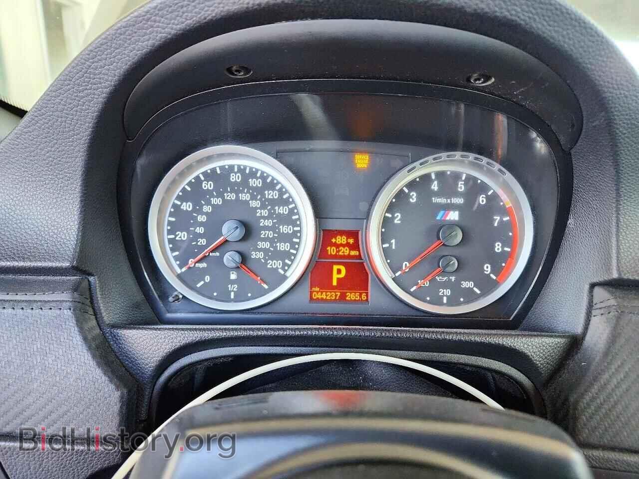 2013 BMW M3 - VIN: WBSDX9C5XDE786058 - Photo 9