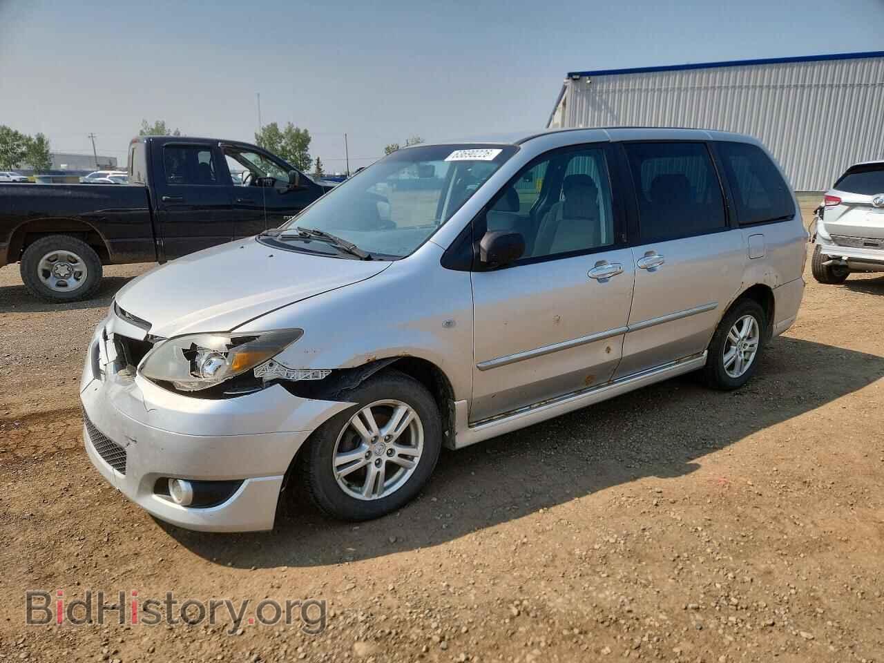 Photo JM3LW28A660559508 - MAZDA MPV 2006