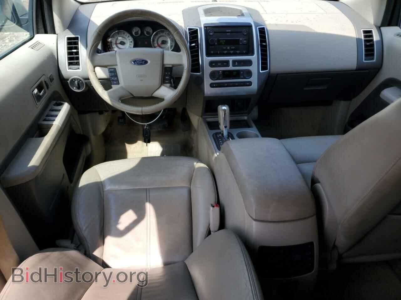 2007 FORD EDGE - VIN: 2FMDK49C87BB52046 - Фото 8