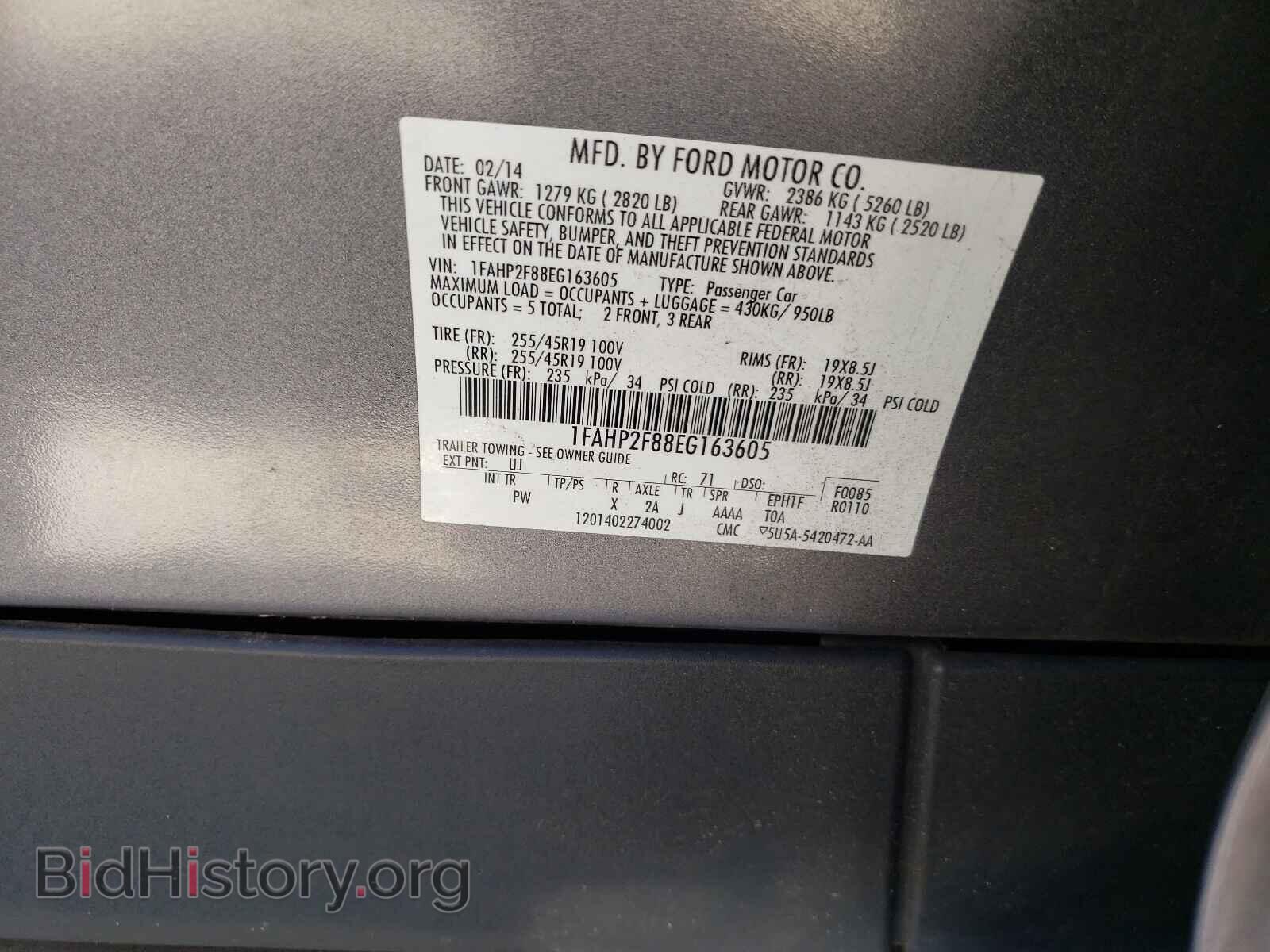 2014 FORD TAURUS - VIN: 1FAHP2F88EG163605 - Фото 10