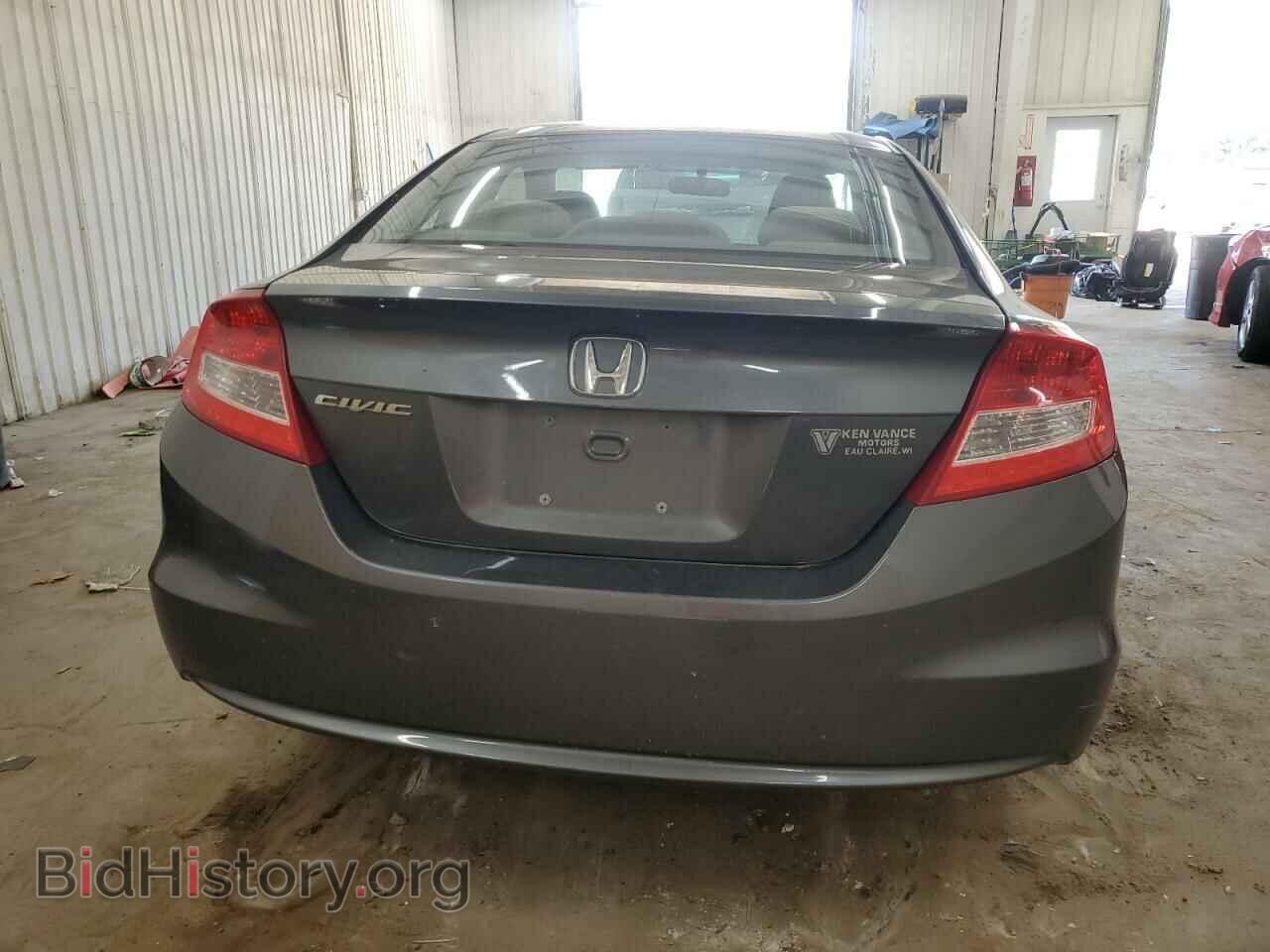 2012 HONDA CIVIC - VIN: 2HGFG3B54CH562288 - Фото 6