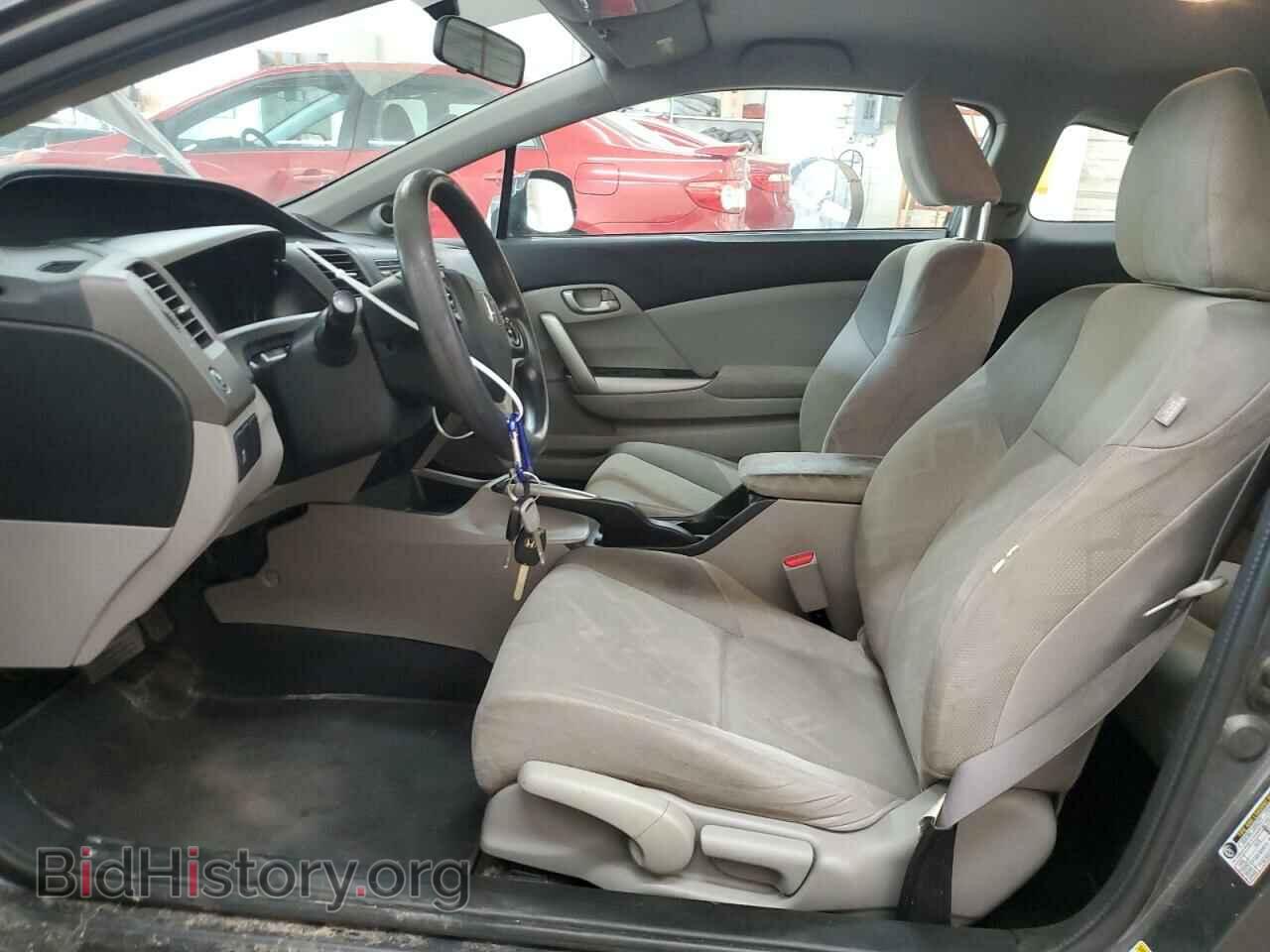 2012 HONDA CIVIC - VIN: 2HGFG3B54CH562288 - Фото 7