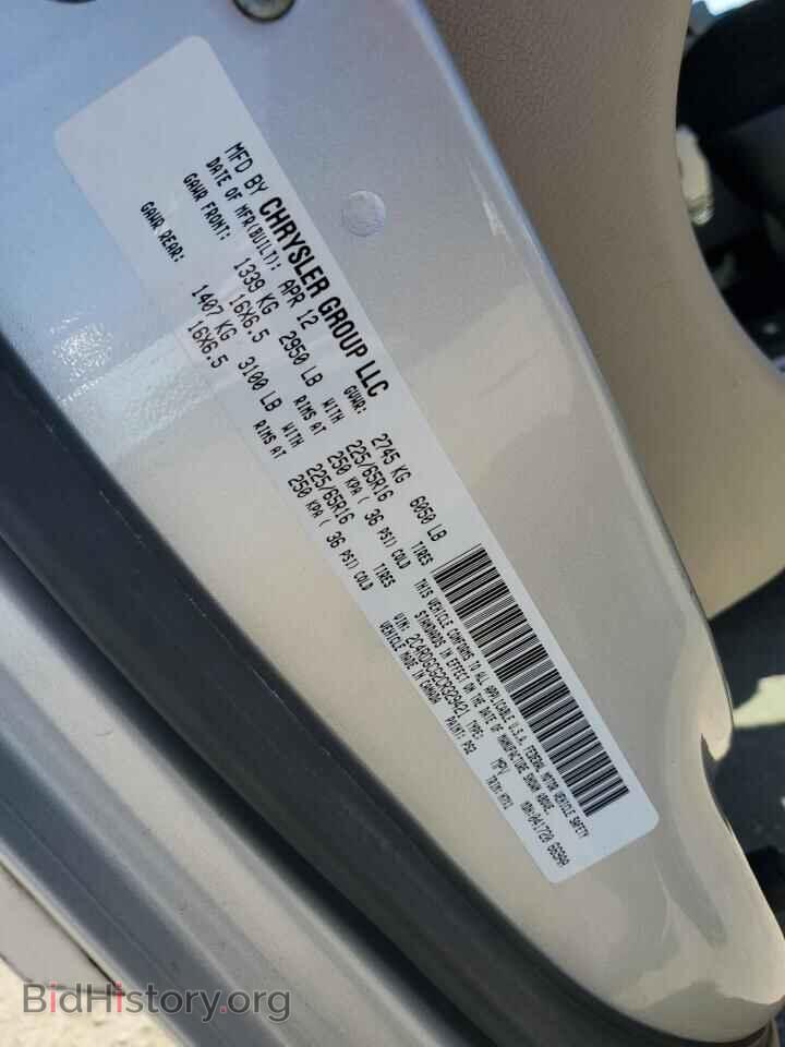 2012 DODGE CARAVAN - VIN: 2C4RDGCG2CR329421 - Фото 13