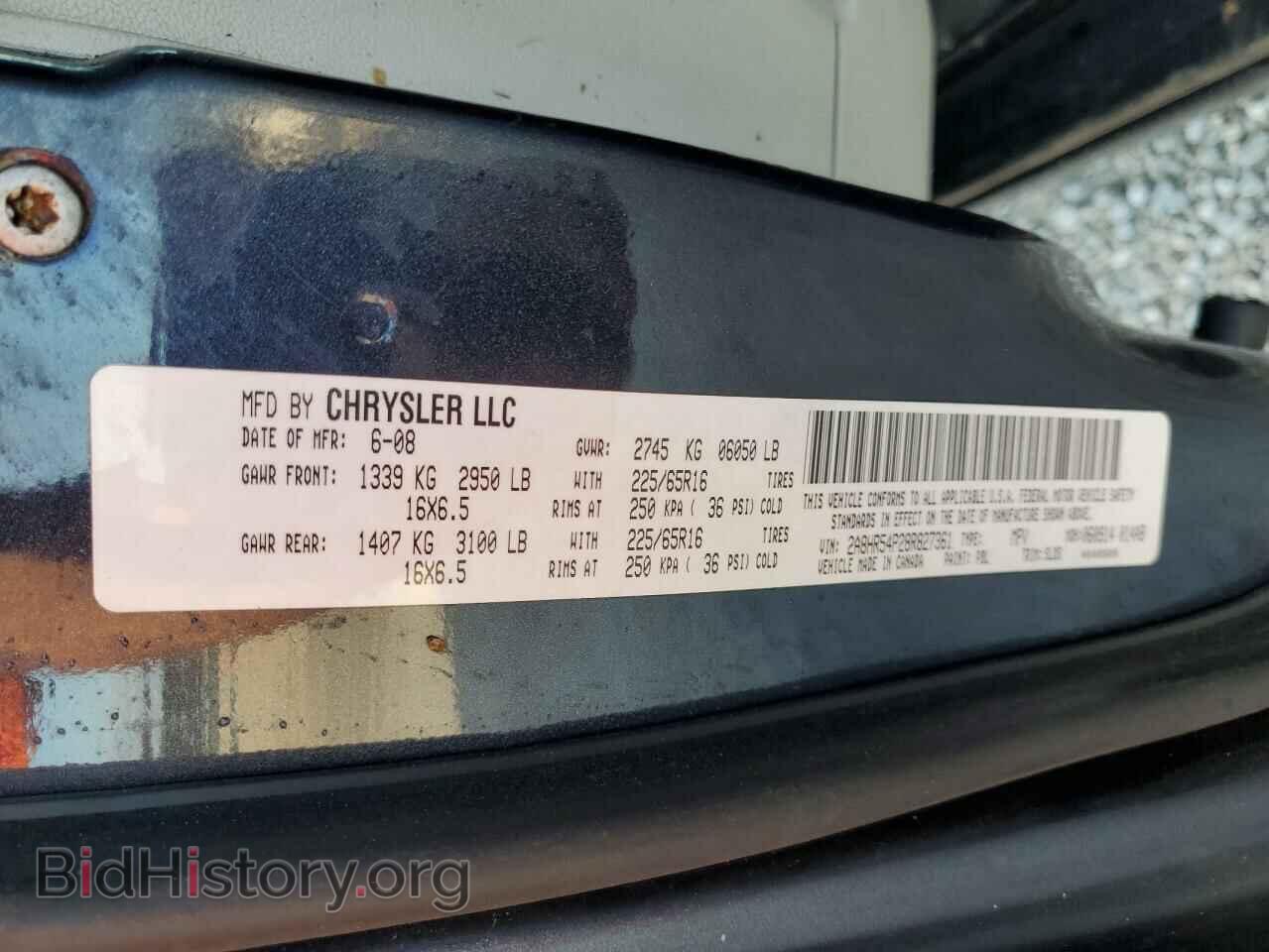 2008 CHRYSLER MINIVAN - VIN: 2A8HR54P28R827361 - Фото 10