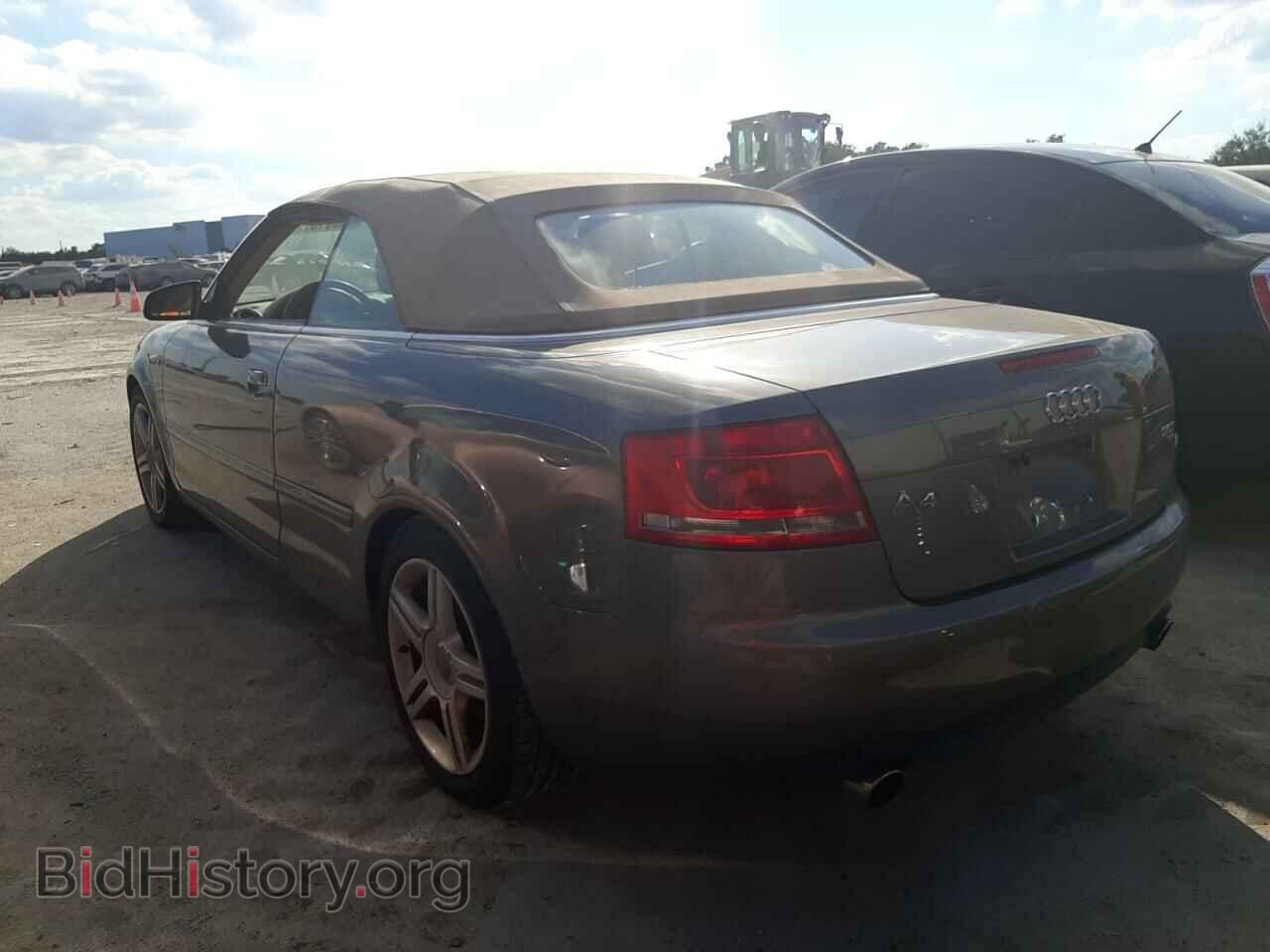 2007 AUDI A4 - VIN: WAUDF48H97K023239 - Фото 3