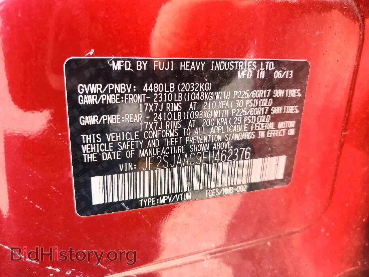 2014 SUBARU FORESTER - VIN: JF2SJAAC9EH462376 - Фото 13